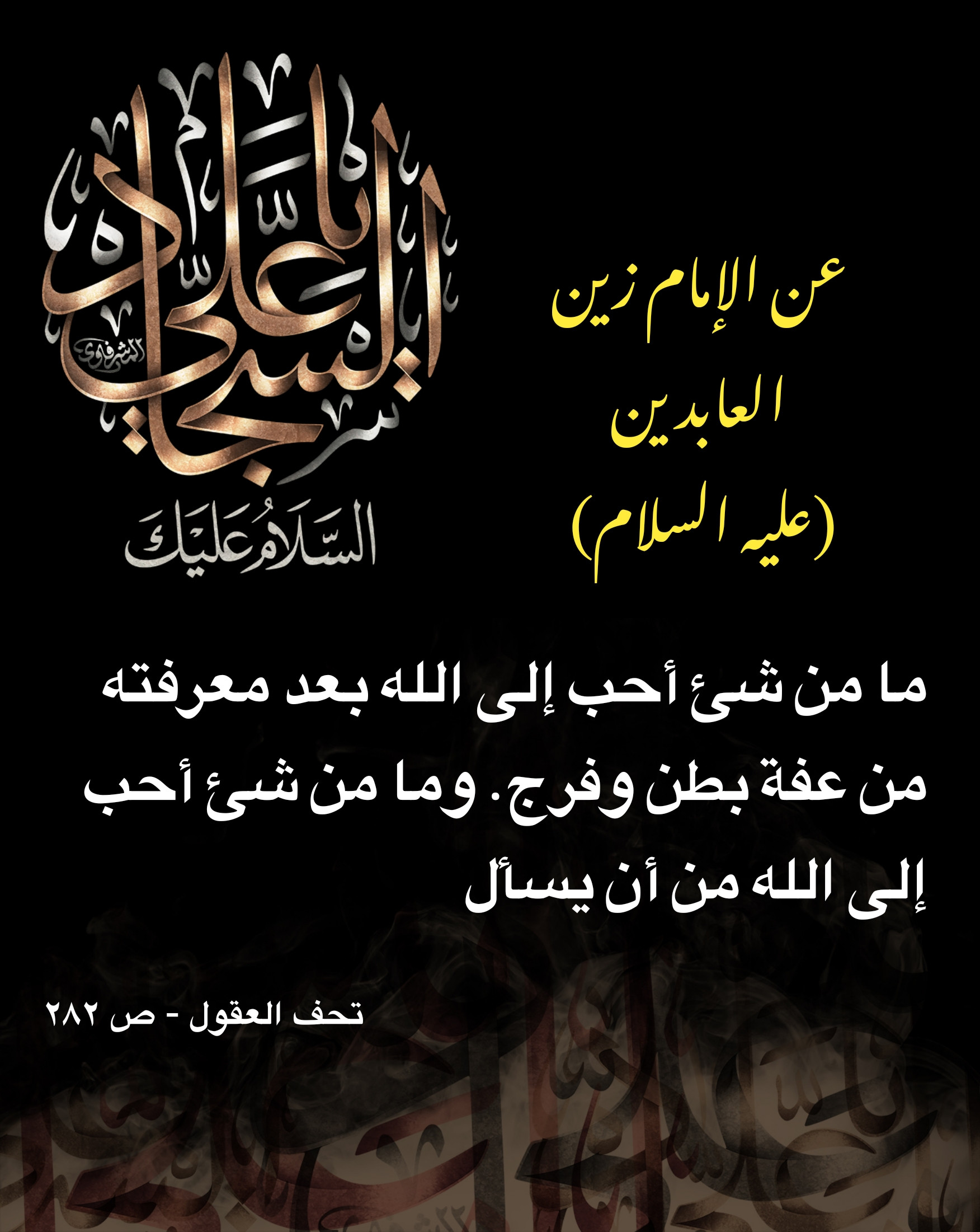 اضغط على الصورة لعرض أكبر.&nbsp;

الإسم:	&nbsp;
مشاهدات:	0&nbsp;
الحجم:	469.9 كيلوبايت&nbsp;
الهوية:	1017751