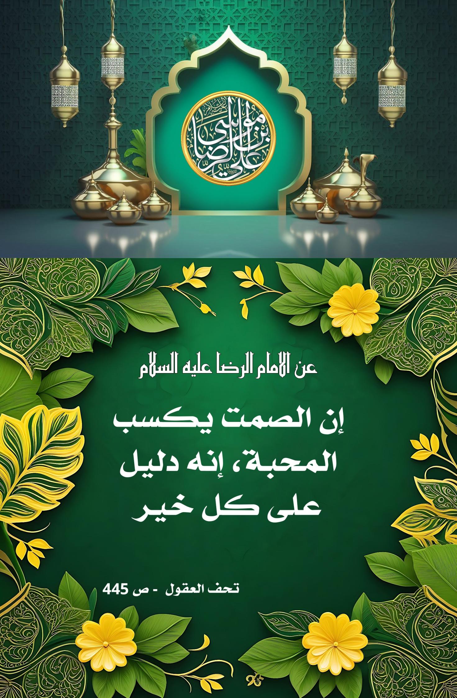 اضغط على الصورة لعرض أكبر.&nbsp;

الإسم:	&nbsp;
مشاهدات:	0&nbsp;
الحجم:	515.1 كيلوبايت&nbsp;
الهوية:	1011059
