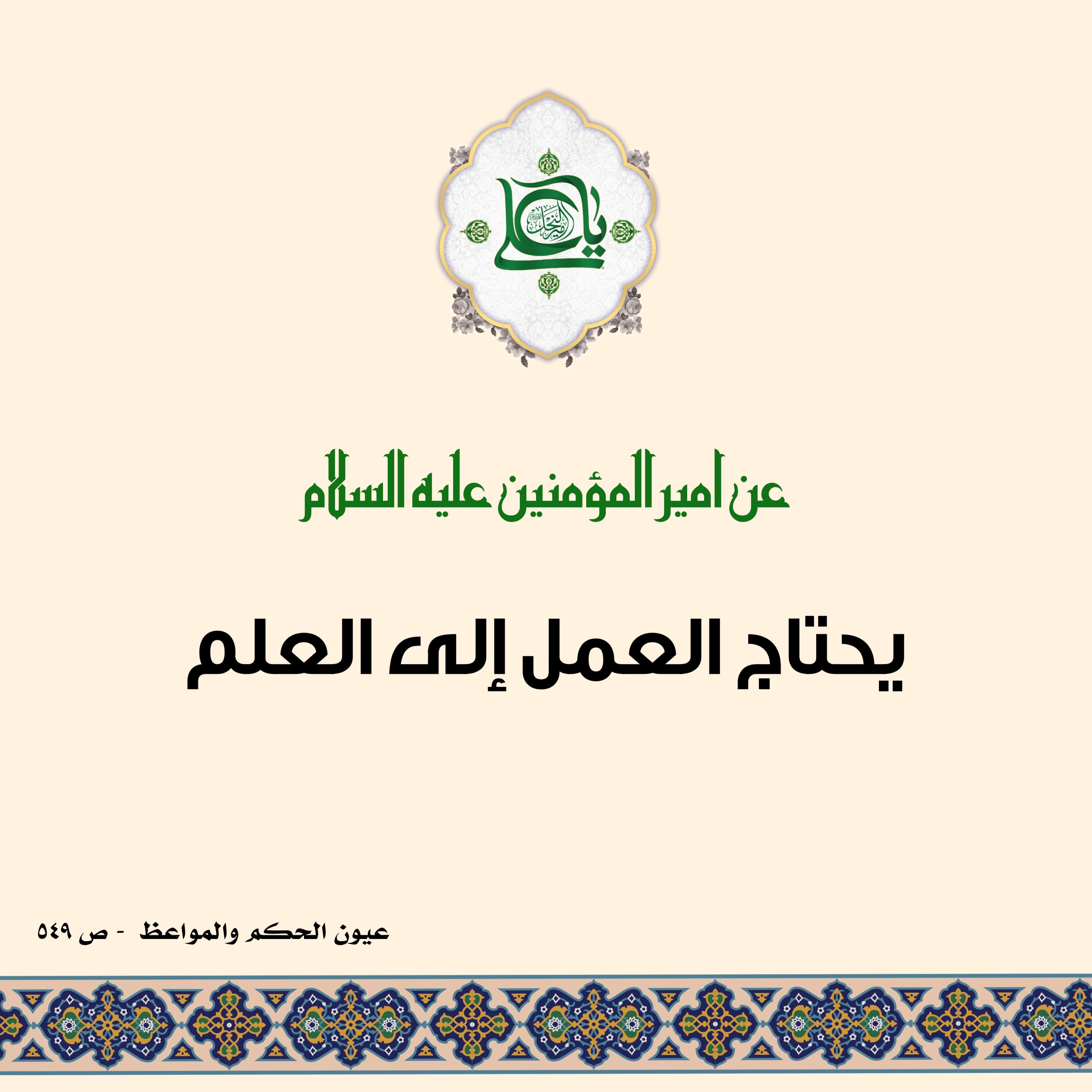اضغط على الصورة لعرض أكبر.&nbsp;

الإسم:	&nbsp;
مشاهدات:	0&nbsp;
الحجم:	501.3 كيلوبايت&nbsp;
الهوية:	1015315