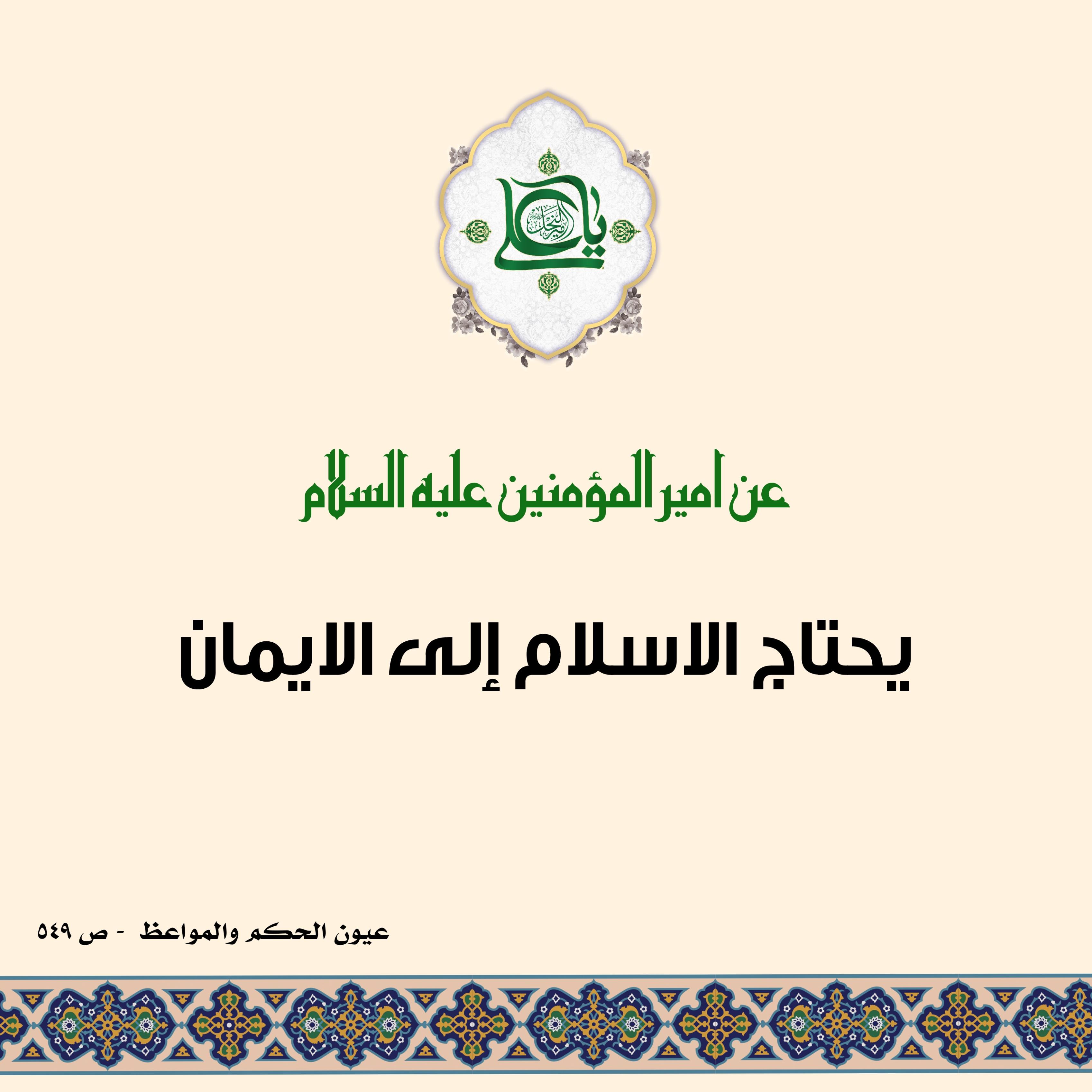 اضغط على الصورة لعرض أكبر.&nbsp;

الإسم:	&nbsp;
مشاهدات:	0&nbsp;
الحجم:	502.0 كيلوبايت&nbsp;
الهوية:	1015313