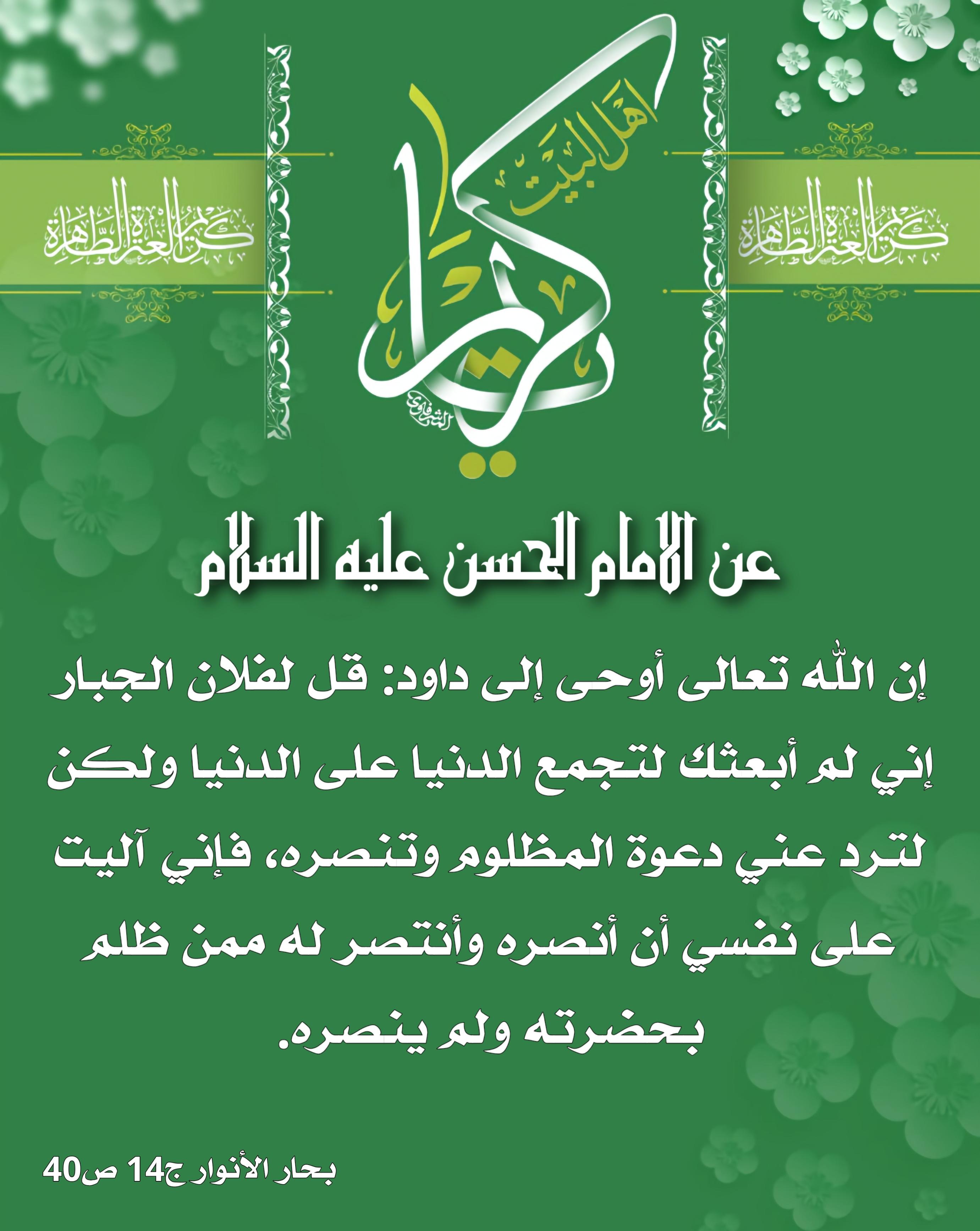 اضغط على الصورة لعرض أكبر.&nbsp;

الإسم:	&nbsp;
مشاهدات:	0&nbsp;
الحجم:	514.6 كيلوبايت&nbsp;
الهوية:	1006191