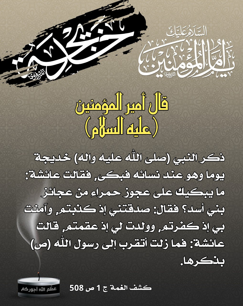 اضغط على الصورة لعرض أكبر.&nbsp;

الإسم:	&nbsp;
مشاهدات:	0&nbsp;
الحجم:	420.9 كيلوبايت&nbsp;
الهوية:	1005855