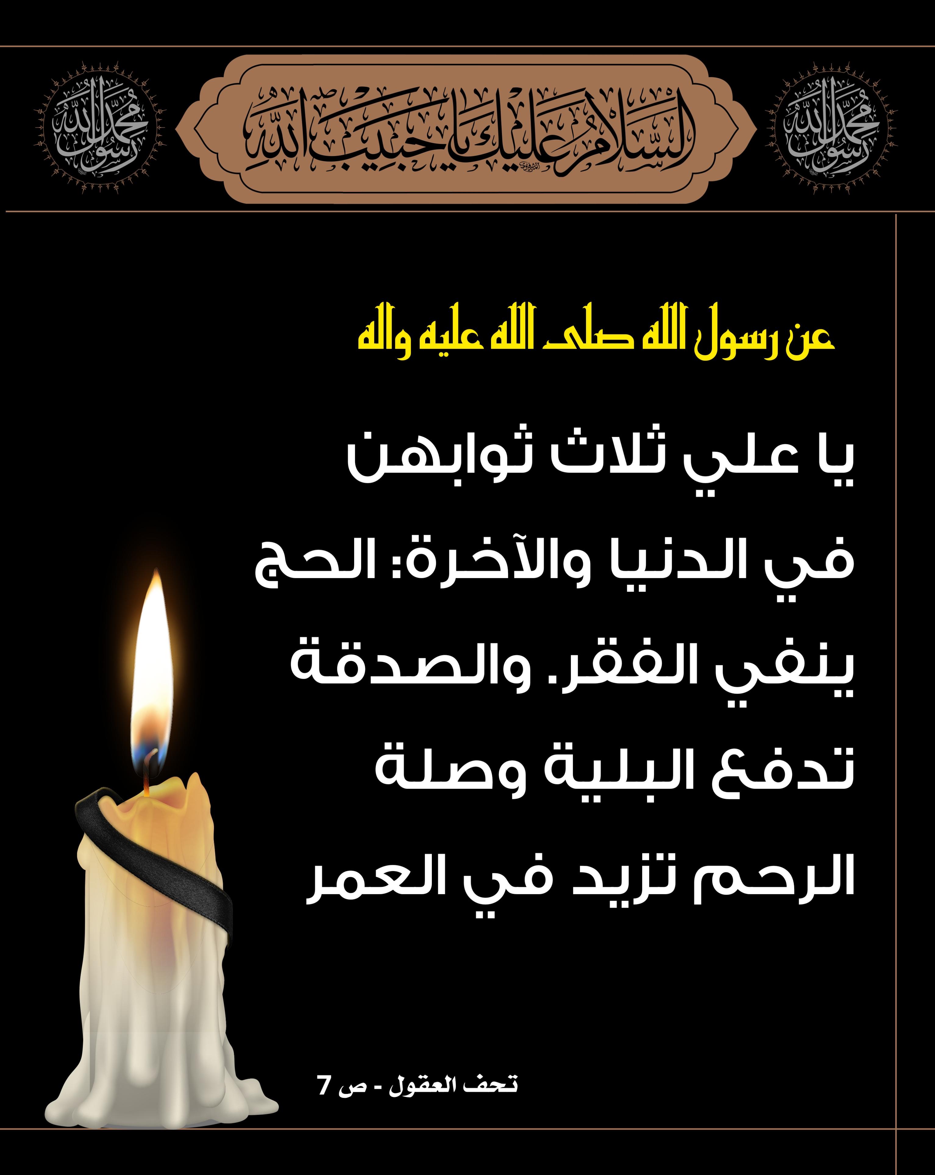 اضغط على الصورة لعرض أكبر.&nbsp;

الإسم:	&nbsp;
مشاهدات:	0&nbsp;
الحجم:	535.0 كيلوبايت&nbsp;
الهوية:	1019299