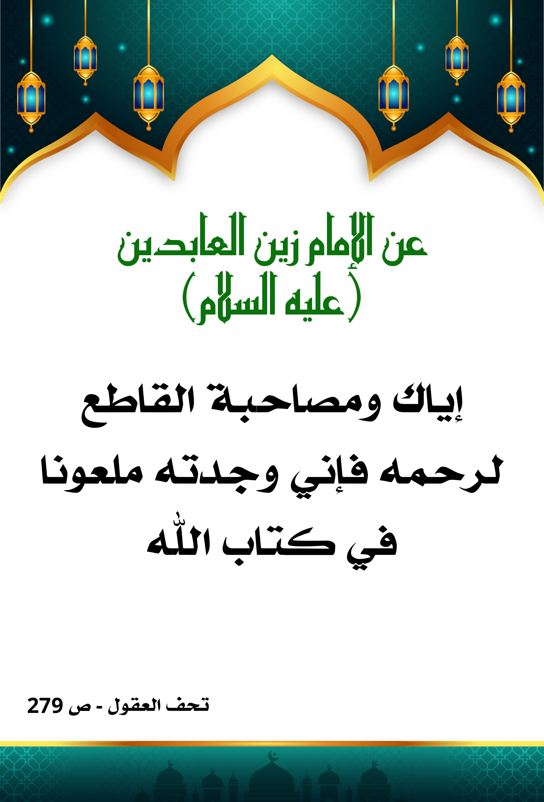 اضغط على الصورة لعرض أكبر.&nbsp;

الإسم:	&nbsp;
مشاهدات:	0&nbsp;
الحجم:	531.2 كيلوبايت&nbsp;
الهوية:	1003343