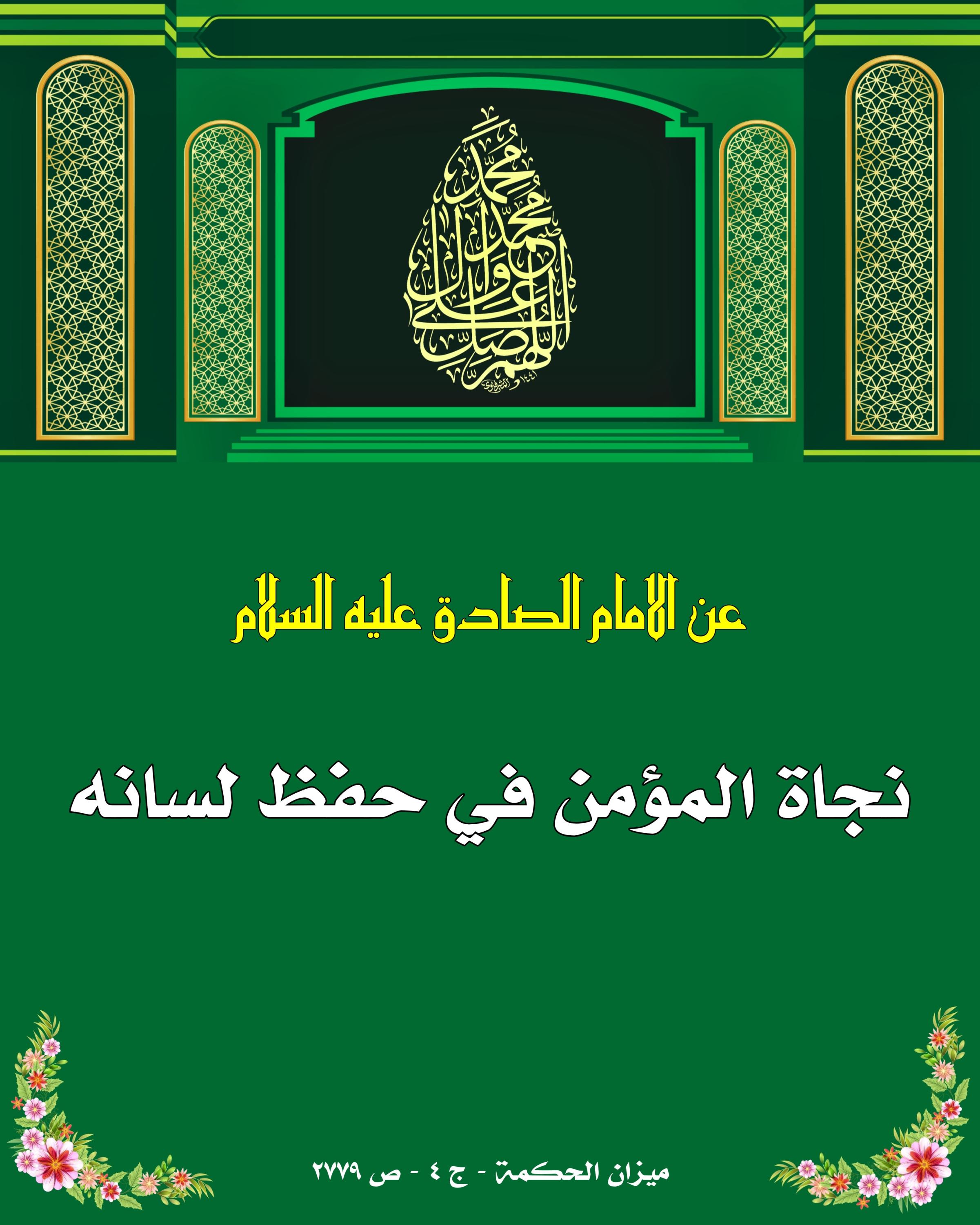 اضغط على الصورة لعرض أكبر.&nbsp;

الإسم:	&nbsp;
مشاهدات:	0&nbsp;
الحجم:	560.5 كيلوبايت&nbsp;
الهوية:	1018112