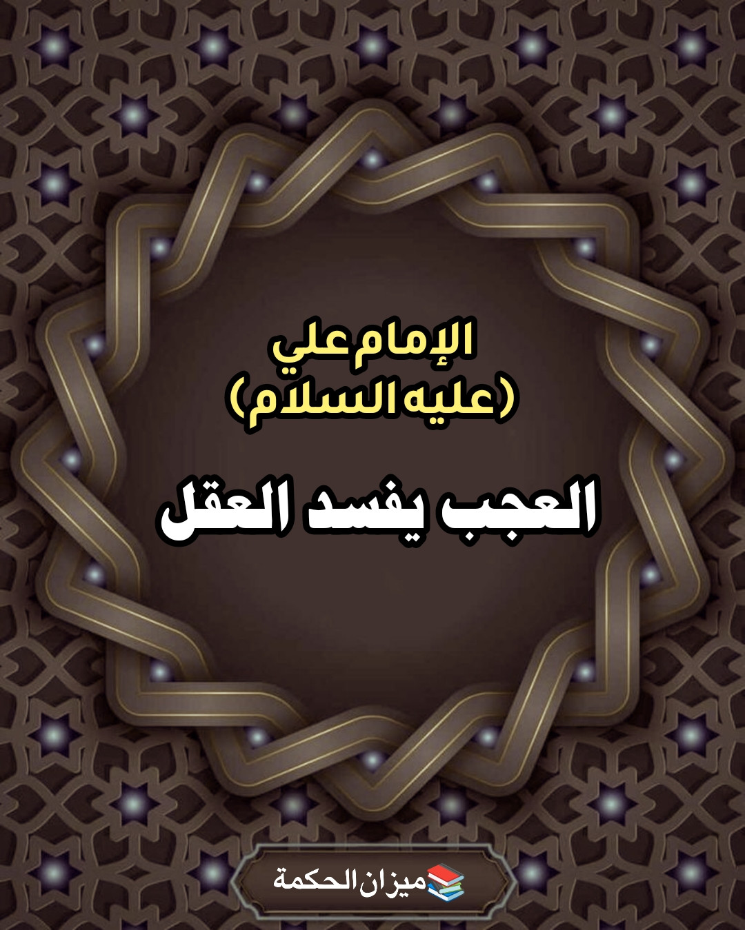 اضغط على الصورة لعرض أكبر.&nbsp;

الإسم:	&nbsp;
مشاهدات:	0&nbsp;
الحجم:	293.8 كيلوبايت&nbsp;
الهوية:	1001802