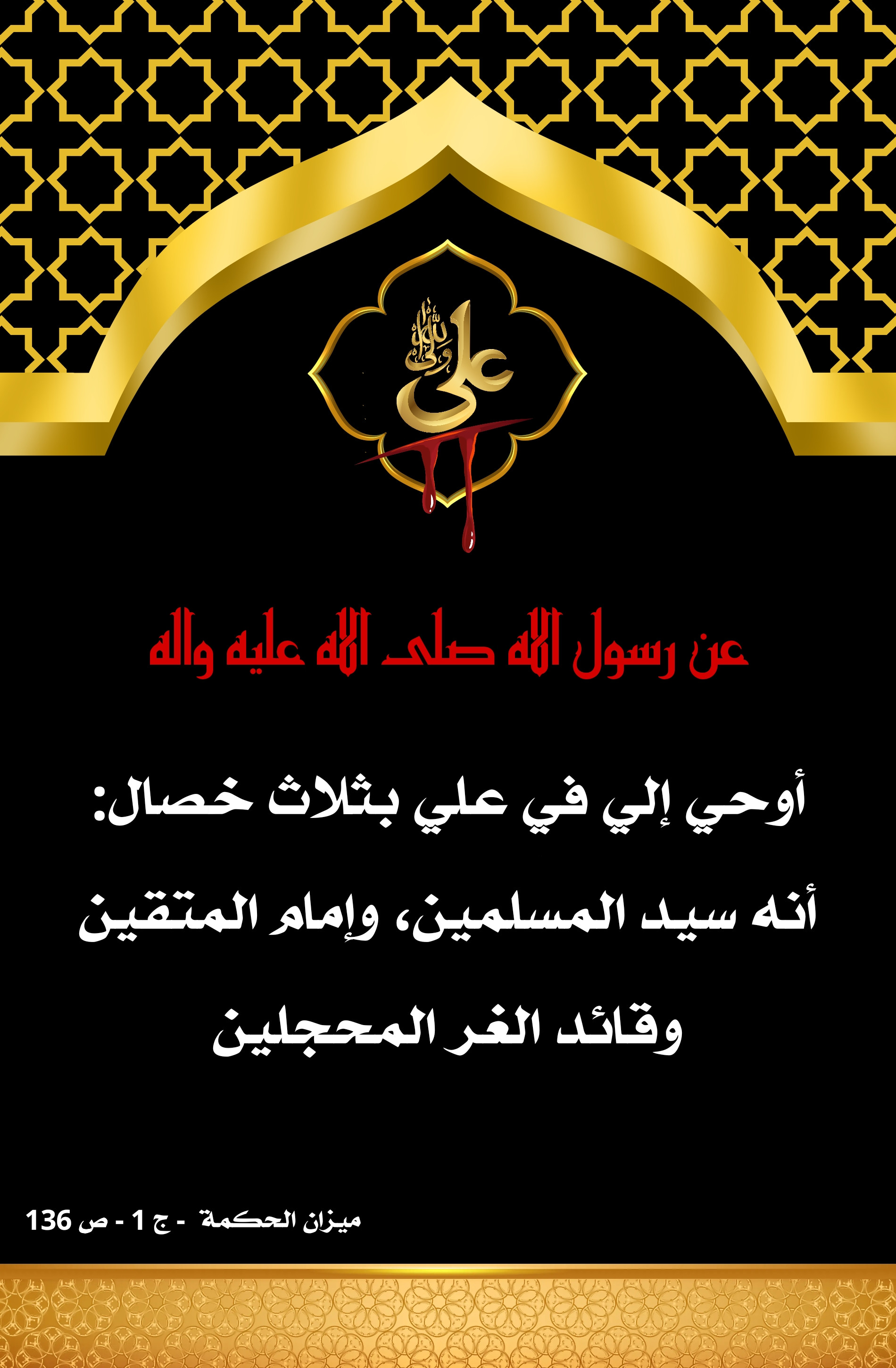 اضغط على الصورة لعرض أكبر.&nbsp;

الإسم:	&nbsp;
مشاهدات:	0&nbsp;
الحجم:	723.9 كيلوبايت&nbsp;
الهوية:	1006701