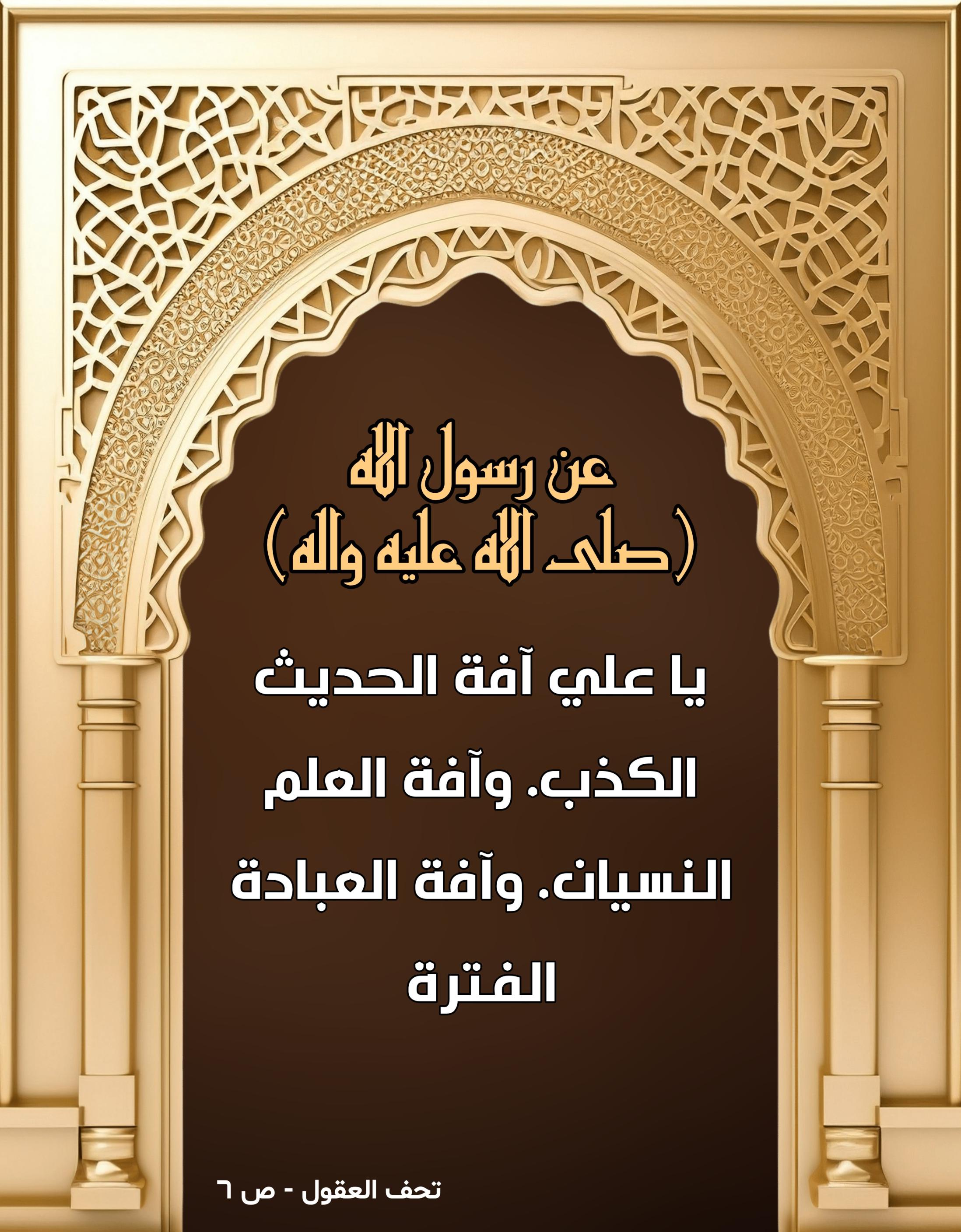 اضغط على الصورة لعرض أكبر.&nbsp;

الإسم:	&nbsp;
مشاهدات:	0&nbsp;
الحجم:	542.5 كيلوبايت&nbsp;
الهوية:	1007088