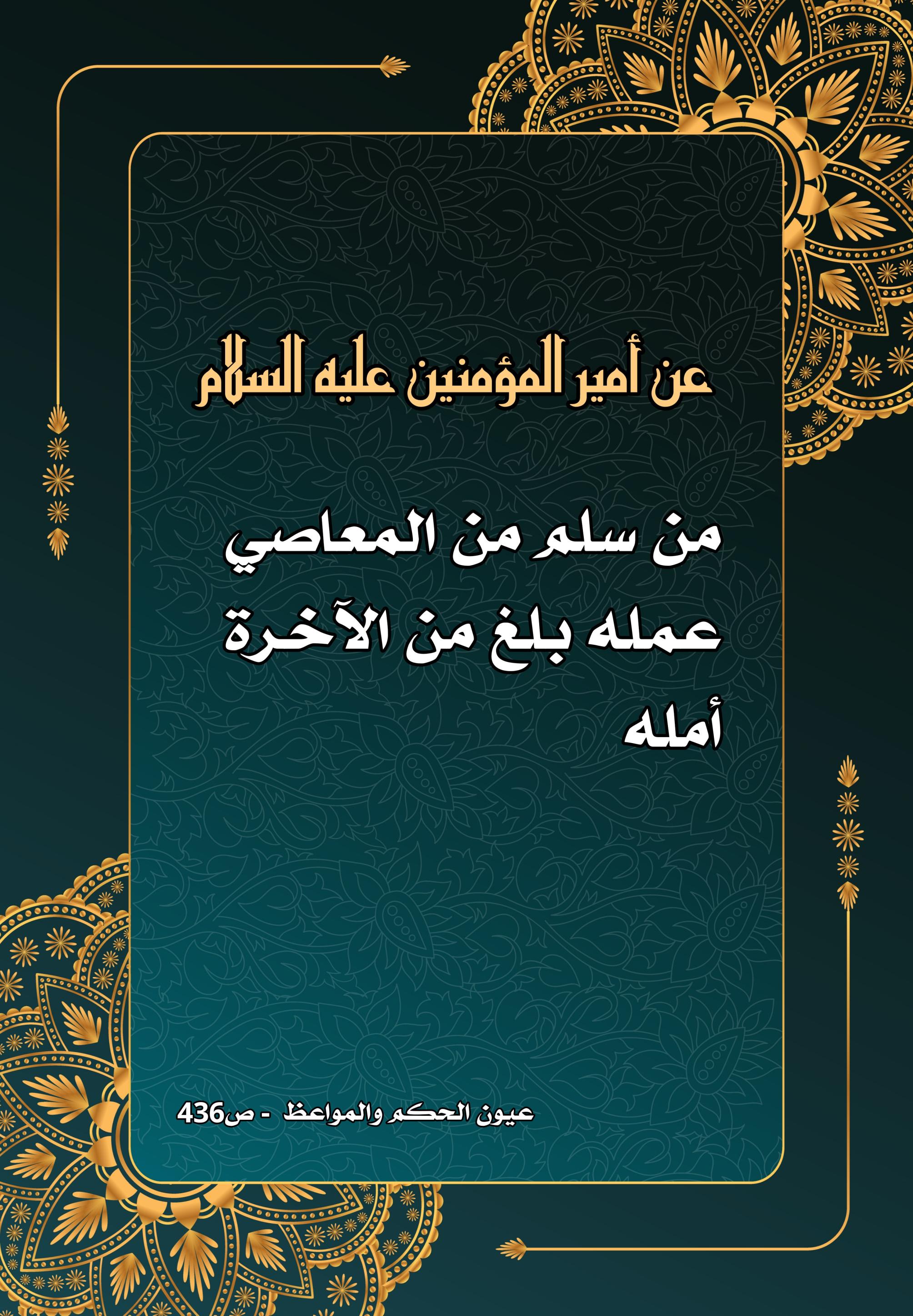 اضغط على الصورة لعرض أكبر.&nbsp;

الإسم:	&nbsp;
مشاهدات:	0&nbsp;
الحجم:	638.5 كيلوبايت&nbsp;
الهوية:	1008108