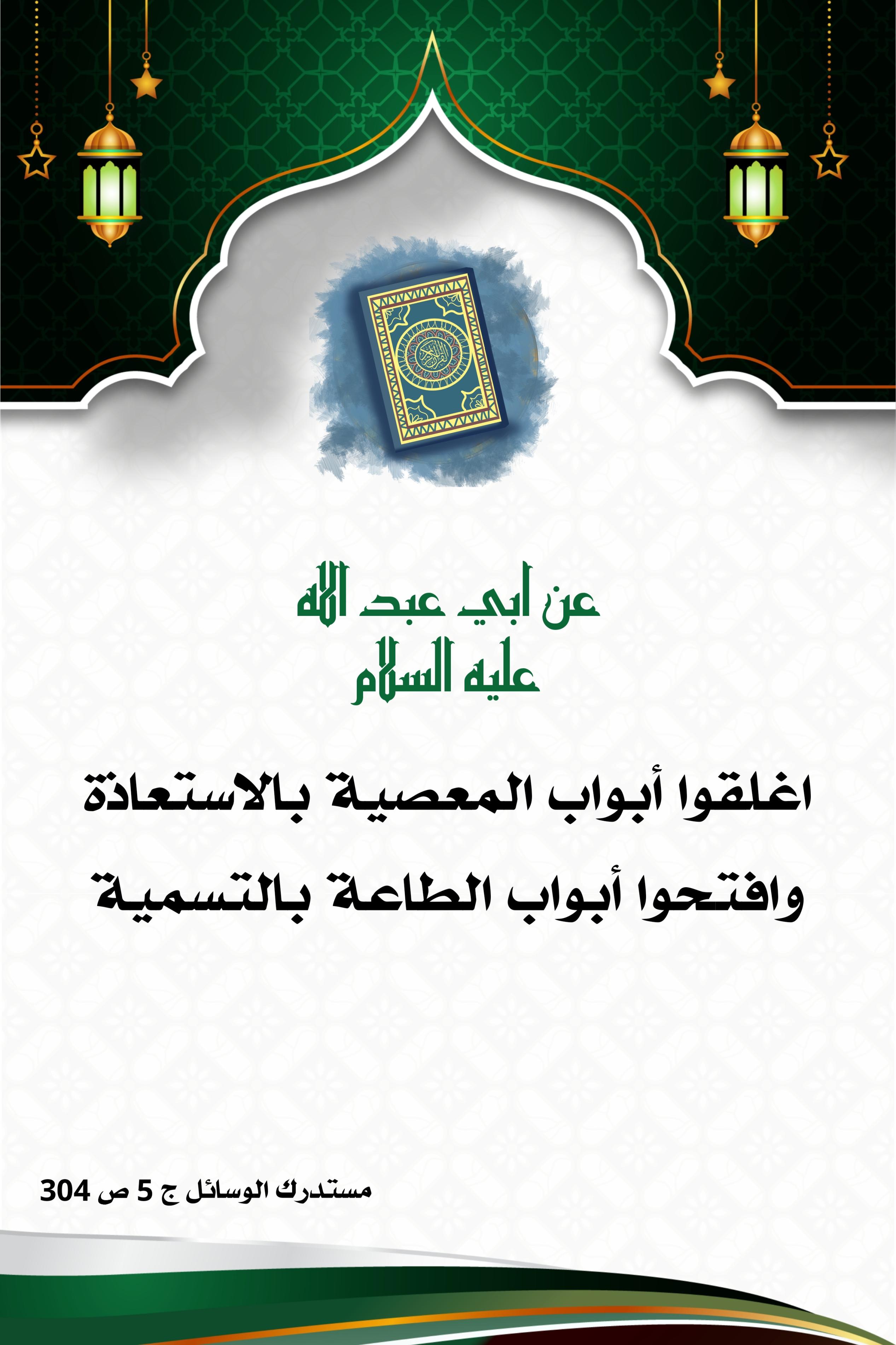 اضغط على الصورة لعرض أكبر.&nbsp;

الإسم:	&nbsp;
مشاهدات:	0&nbsp;
الحجم:	496.2 كيلوبايت&nbsp;
الهوية:	1005511