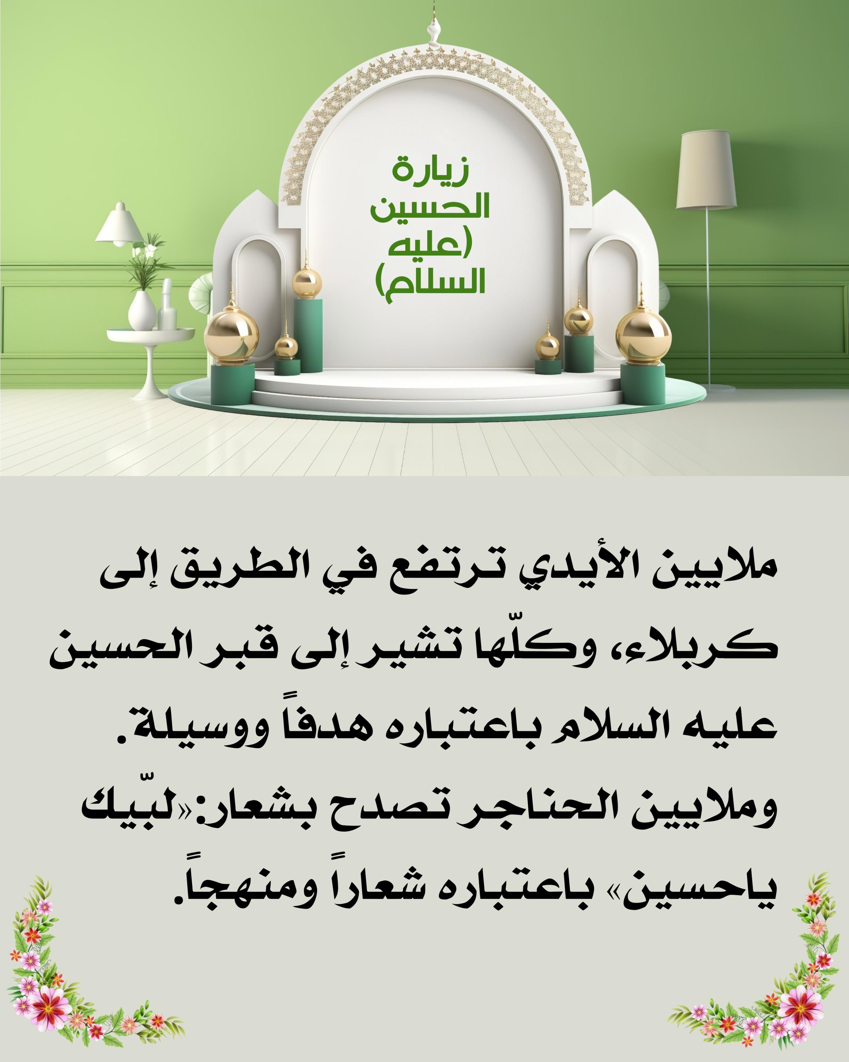 اضغط على الصورة لعرض أكبر.&nbsp;

الإسم:	&nbsp;
مشاهدات:	0&nbsp;
الحجم:	515.3 كيلوبايت&nbsp;
الهوية:	1018771
