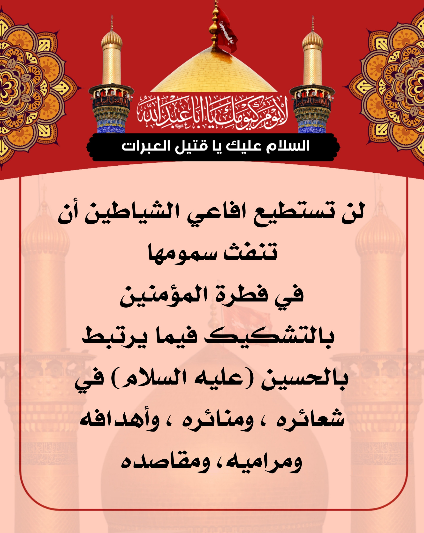 اضغط على الصورة لعرض أكبر.&nbsp;

الإسم:	&nbsp;
مشاهدات:	0&nbsp;
الحجم:	679.4 كيلوبايت&nbsp;
الهوية:	1017441