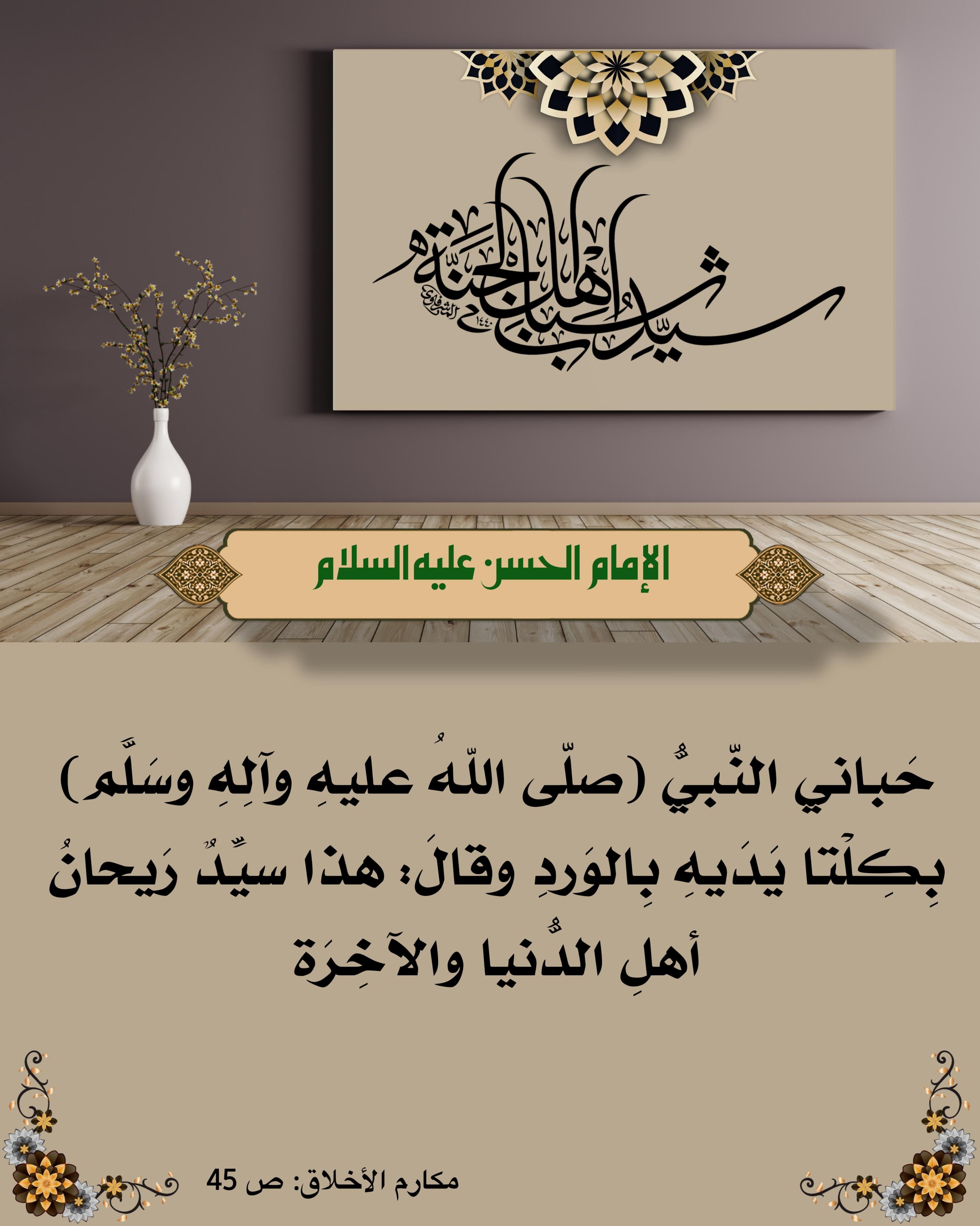 اضغط على الصورة لعرض أكبر.&nbsp;

الإسم:	&nbsp;
مشاهدات:	0&nbsp;
الحجم:	516.7 كيلوبايت&nbsp;
الهوية:	1018610