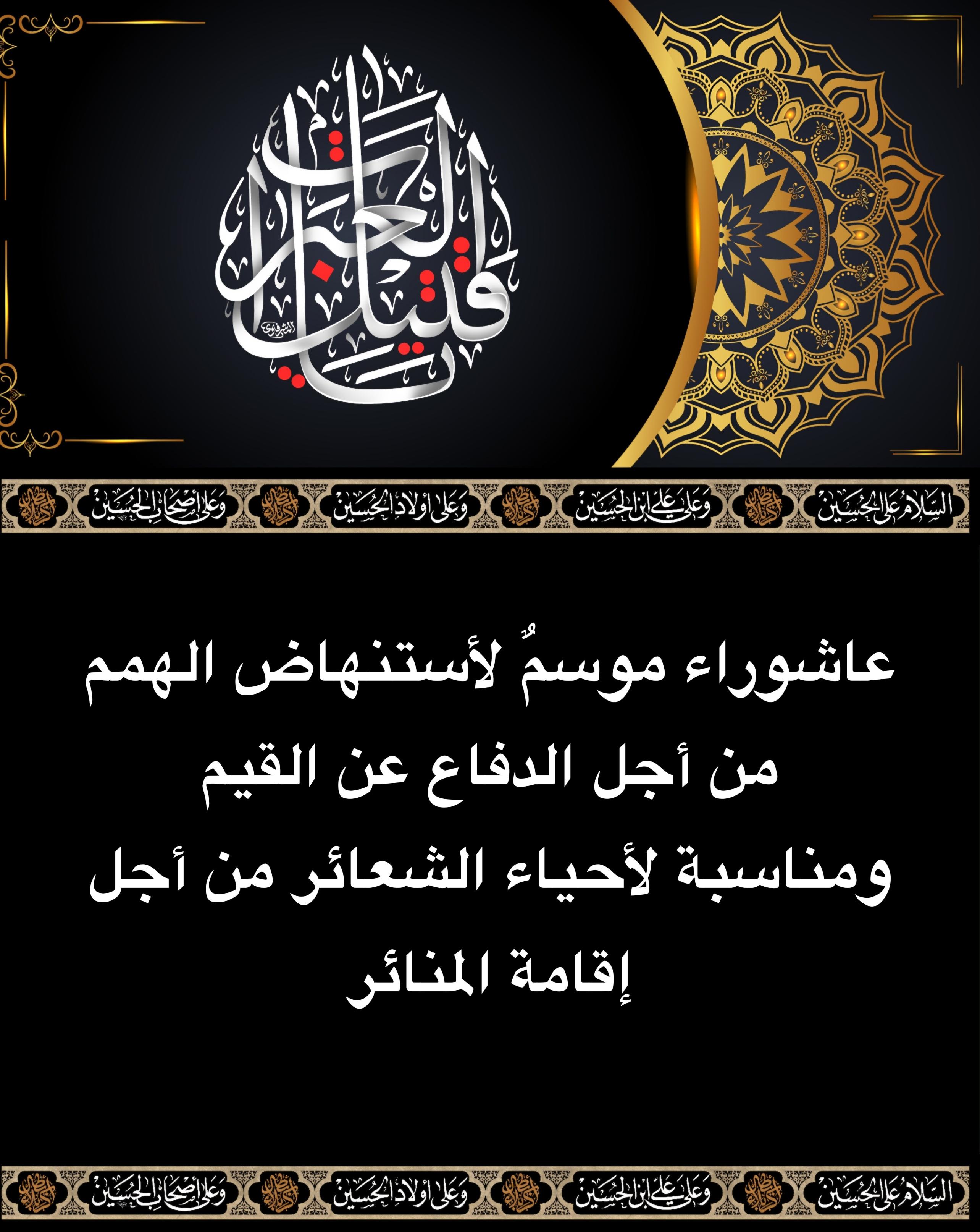 اضغط على الصورة لعرض أكبر.&nbsp;

الإسم:	&nbsp;
مشاهدات:	0&nbsp;
الحجم:	596.6 كيلوبايت&nbsp;
الهوية:	1017818