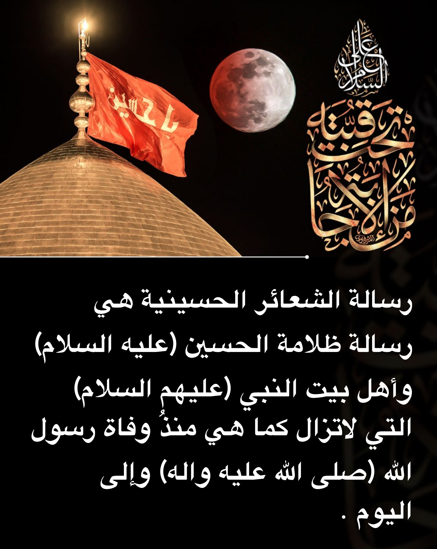 اضغط على الصورة لعرض أكبر.&nbsp;

الإسم:	&nbsp;
مشاهدات:	0&nbsp;
الحجم:	553.4 كيلوبايت&nbsp;
الهوية:	1018081