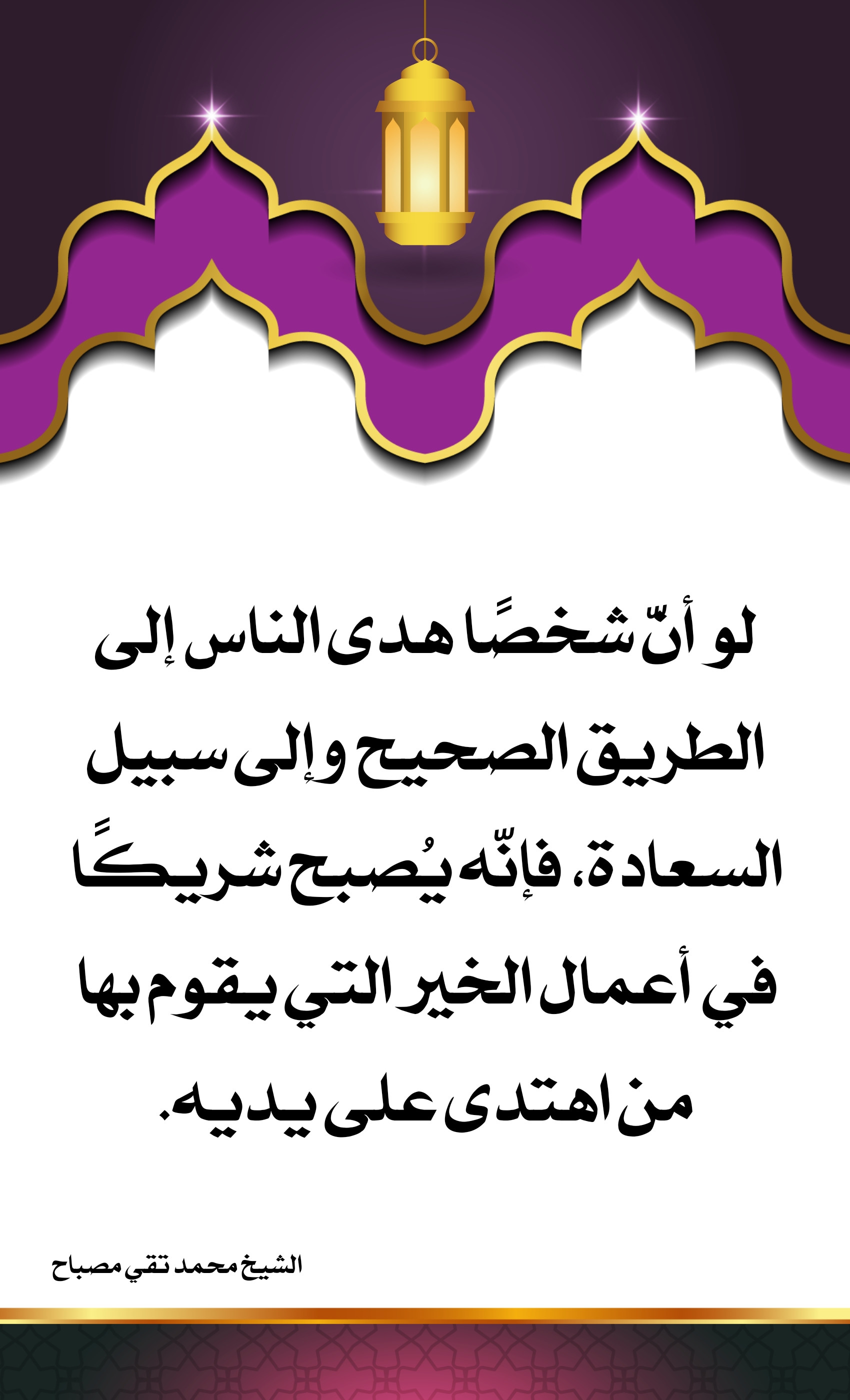 اضغط على الصورة لعرض أكبر.&nbsp;

الإسم:	&nbsp;
مشاهدات:	0&nbsp;
الحجم:	426.4 كيلوبايت&nbsp;
الهوية:	1002044