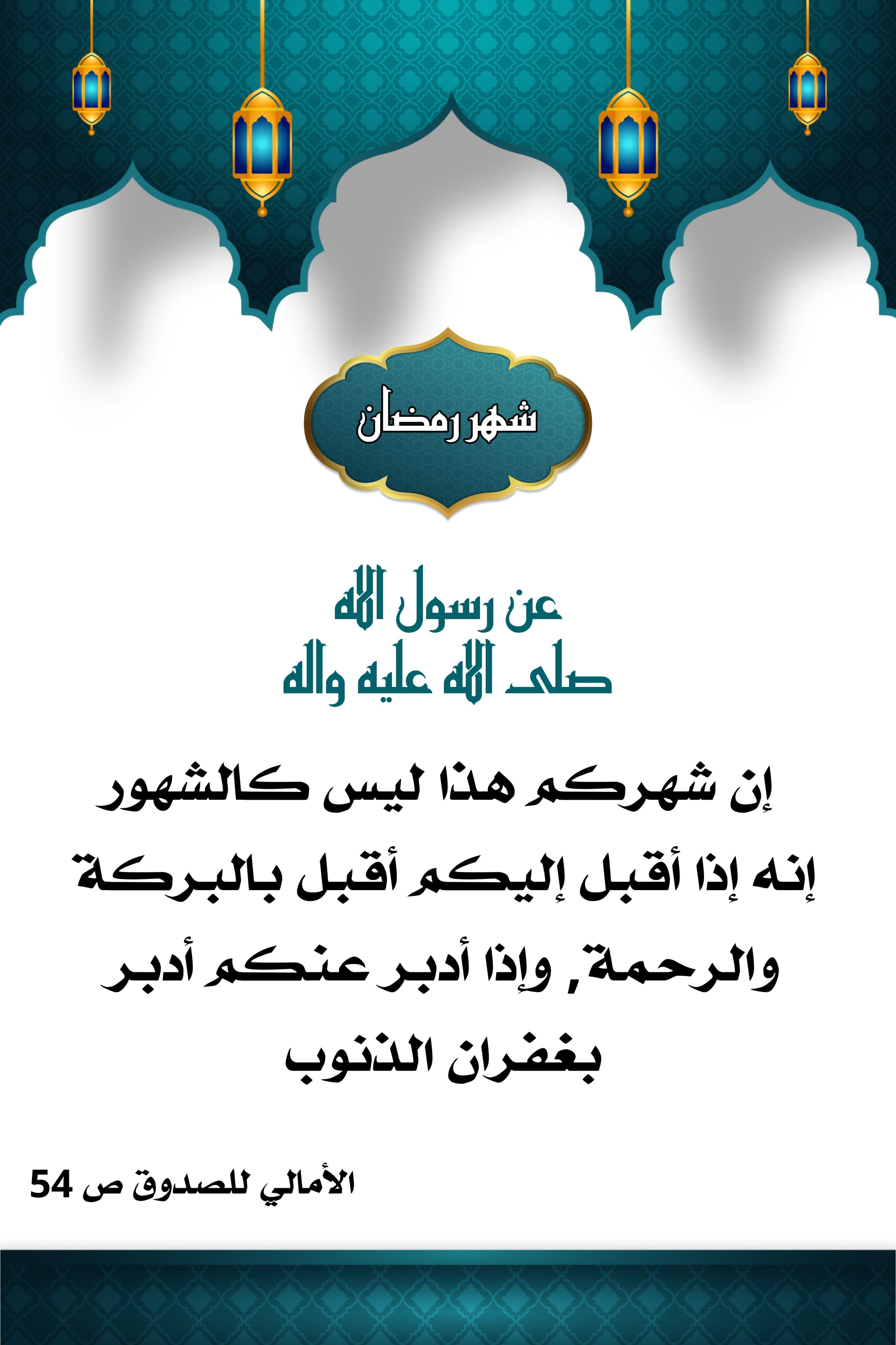اضغط على الصورة لعرض أكبر.&nbsp;

الإسم:	&nbsp;
مشاهدات:	0&nbsp;
الحجم:	498.3 كيلوبايت&nbsp;
الهوية:	1004911