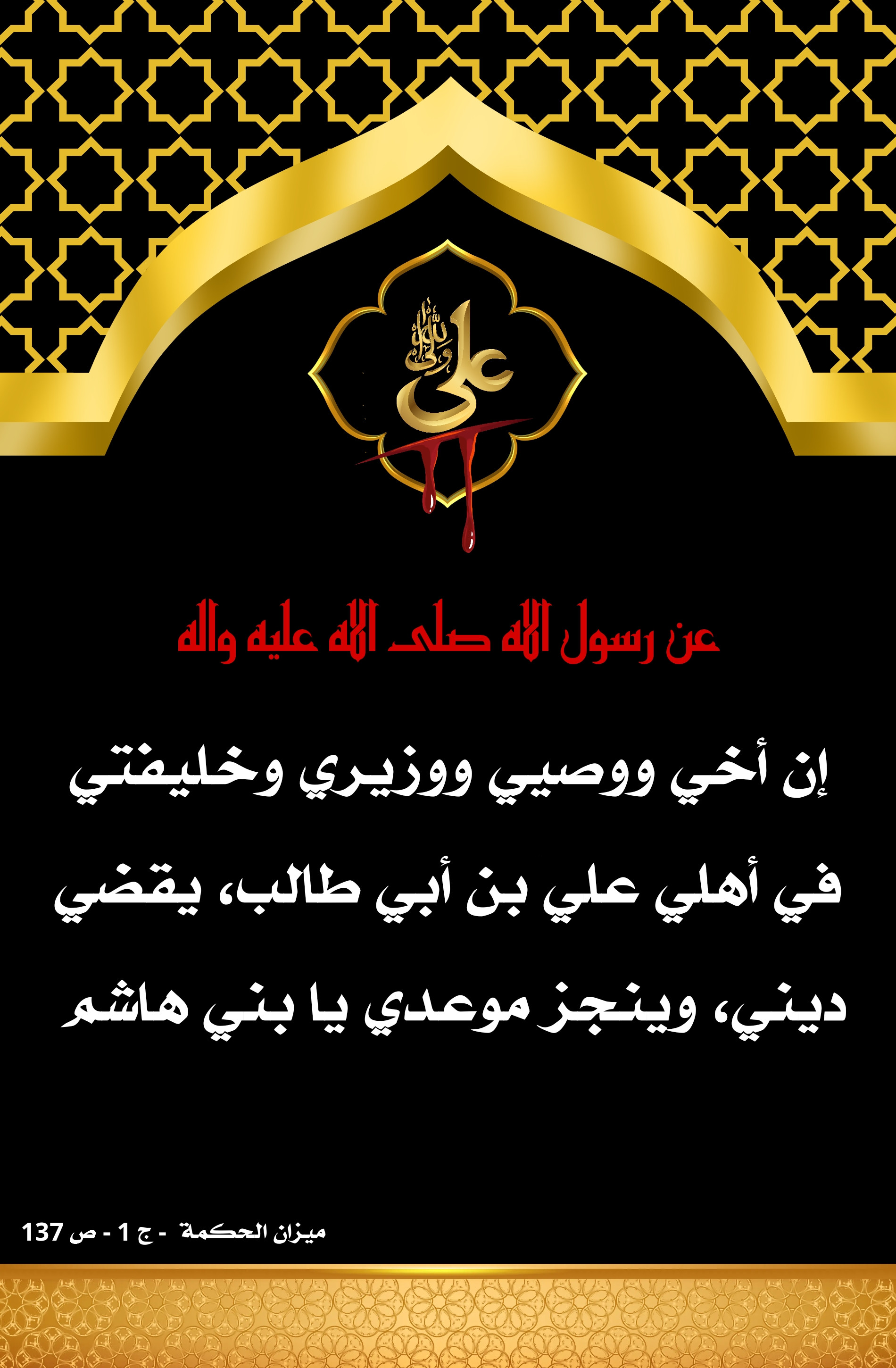اضغط على الصورة لعرض أكبر.&nbsp;

الإسم:	&nbsp;
مشاهدات:	0&nbsp;
الحجم:	740.0 كيلوبايت&nbsp;
الهوية:	1006706