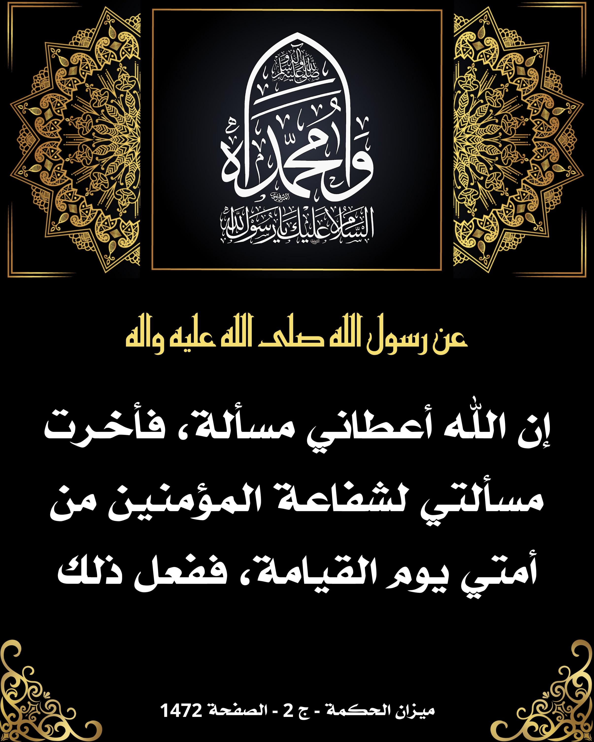 اضغط على الصورة لعرض أكبر.&nbsp;

الإسم:	&nbsp;
مشاهدات:	0&nbsp;
الحجم:	595.4 كيلوبايت&nbsp;
الهوية:	1019511