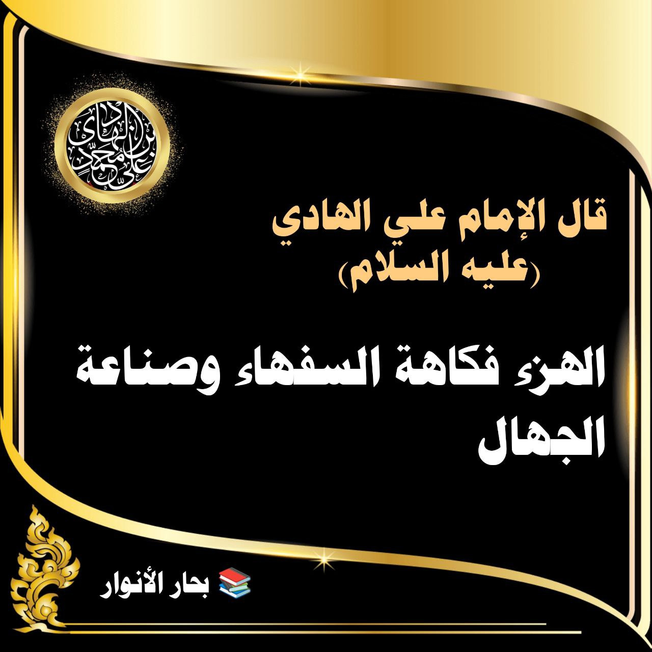 اضغط على الصورة لعرض أكبر.&nbsp;

الإسم:	&nbsp;
مشاهدات:	0&nbsp;
الحجم:	226.4 كيلوبايت&nbsp;
الهوية:	1001053