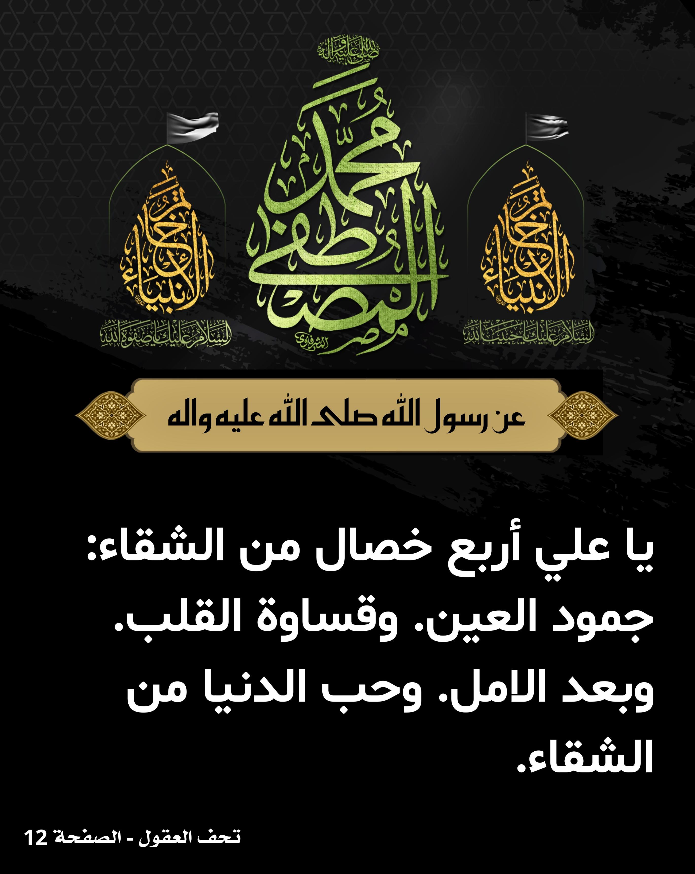 اضغط على الصورة لعرض أكبر.&nbsp;

الإسم:	&nbsp;
مشاهدات:	0&nbsp;
الحجم:	559.1 كيلوبايت&nbsp;
الهوية:	1019401