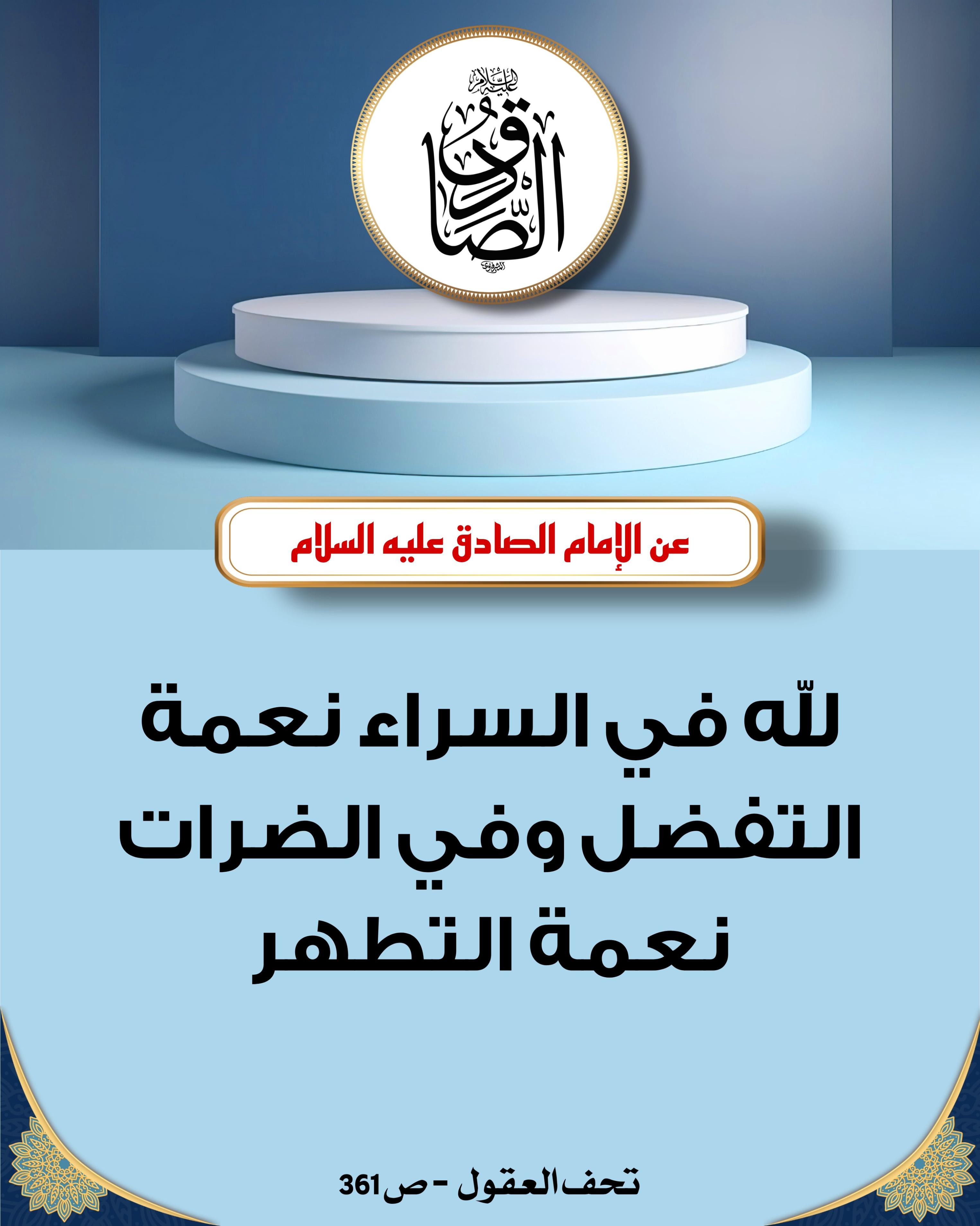 اضغط على الصورة لعرض أكبر.&nbsp;

الإسم:	&nbsp;
مشاهدات:	0&nbsp;
الحجم:	476.6 كيلوبايت&nbsp;
الهوية:	1021712