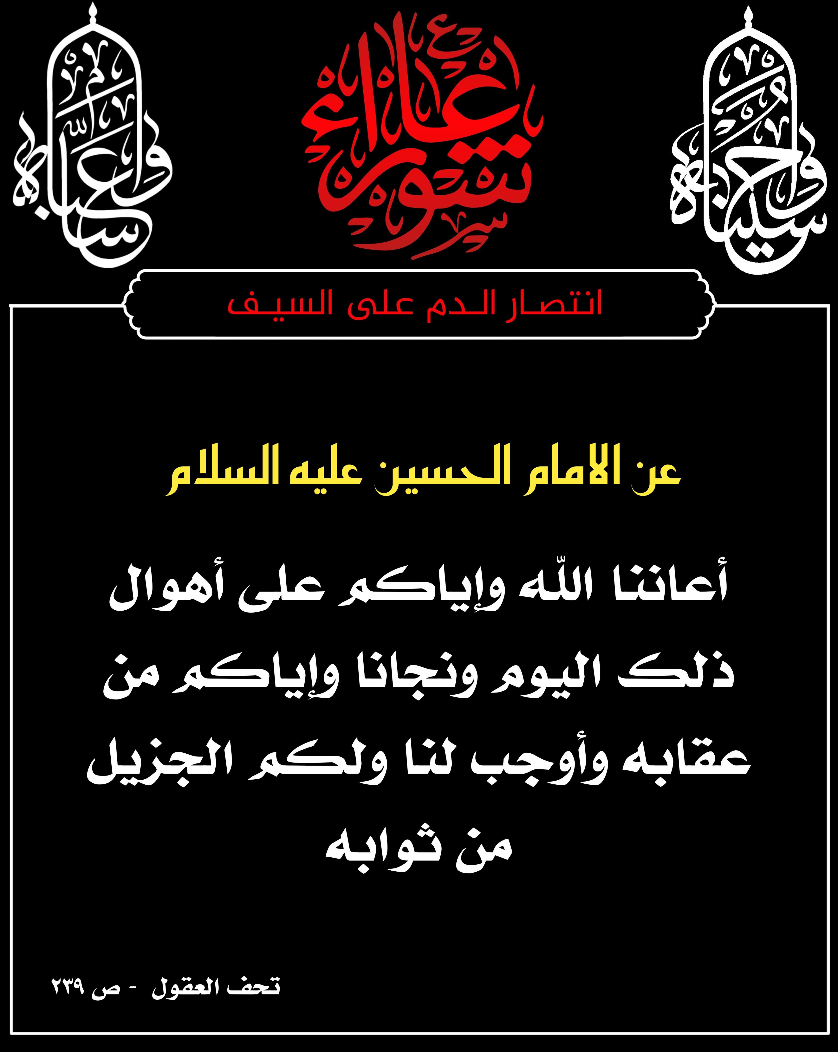 اضغط على الصورة لعرض أكبر.&nbsp;

الإسم:	&nbsp;
مشاهدات:	0&nbsp;
الحجم:	581.5 كيلوبايت&nbsp;
الهوية:	1016261