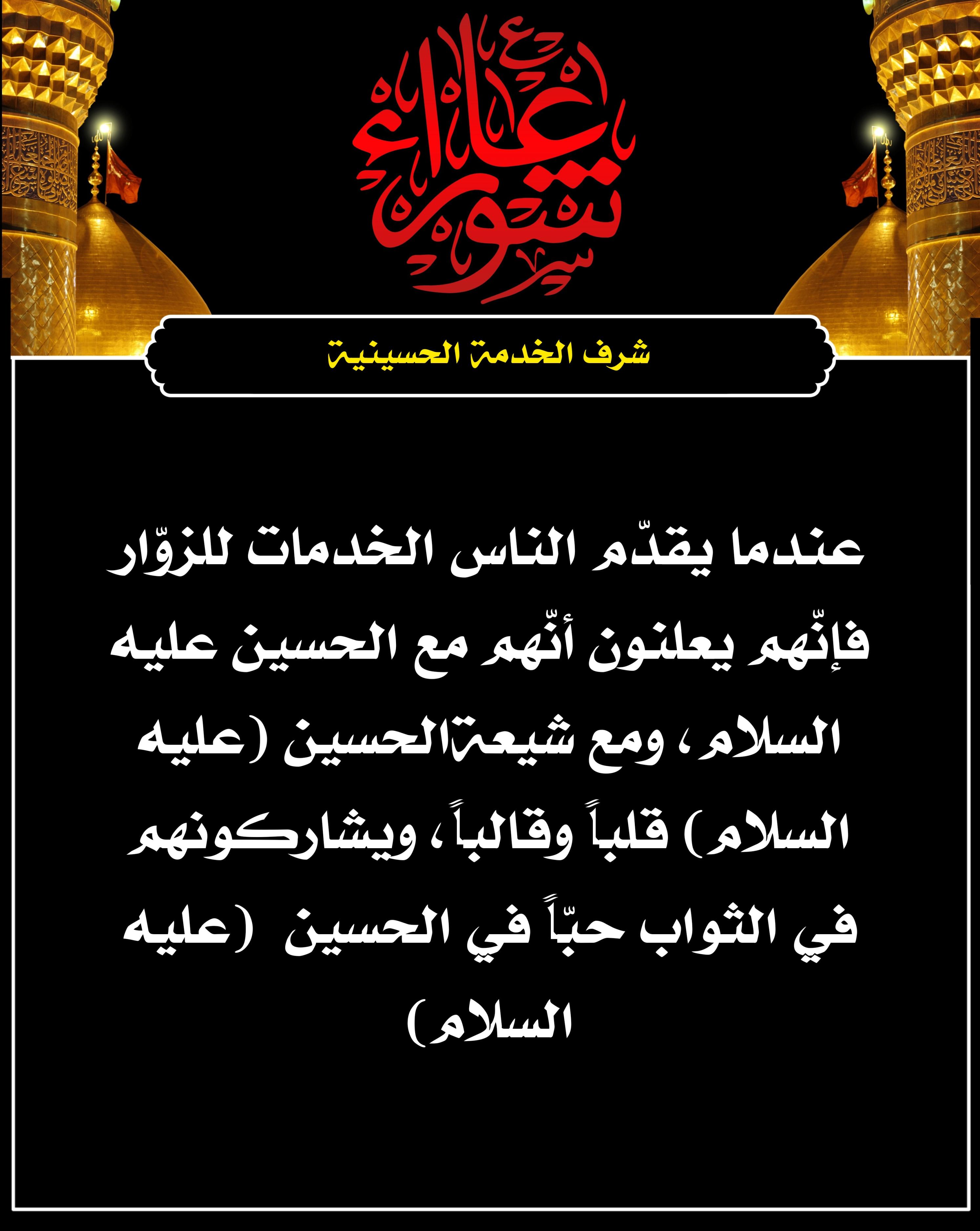 اضغط على الصورة لعرض أكبر.&nbsp;

الإسم:	&nbsp;
مشاهدات:	0&nbsp;
الحجم:	564.6 كيلوبايت&nbsp;
الهوية:	1017114