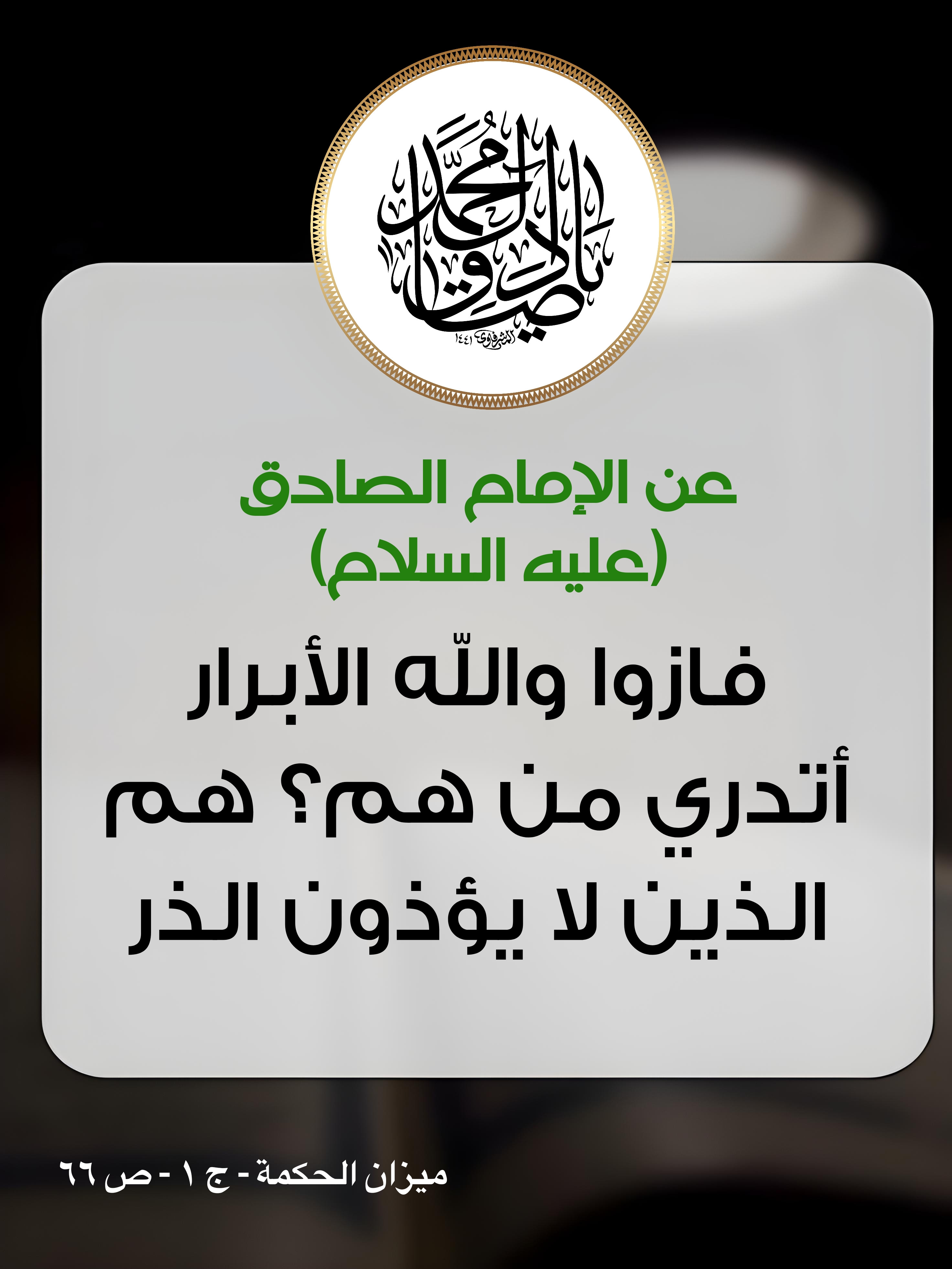 اضغط على الصورة لعرض أكبر.&nbsp;

الإسم:	&nbsp;
مشاهدات:	0&nbsp;
الحجم:	787.2 كيلوبايت&nbsp;
الهوية:	1001412