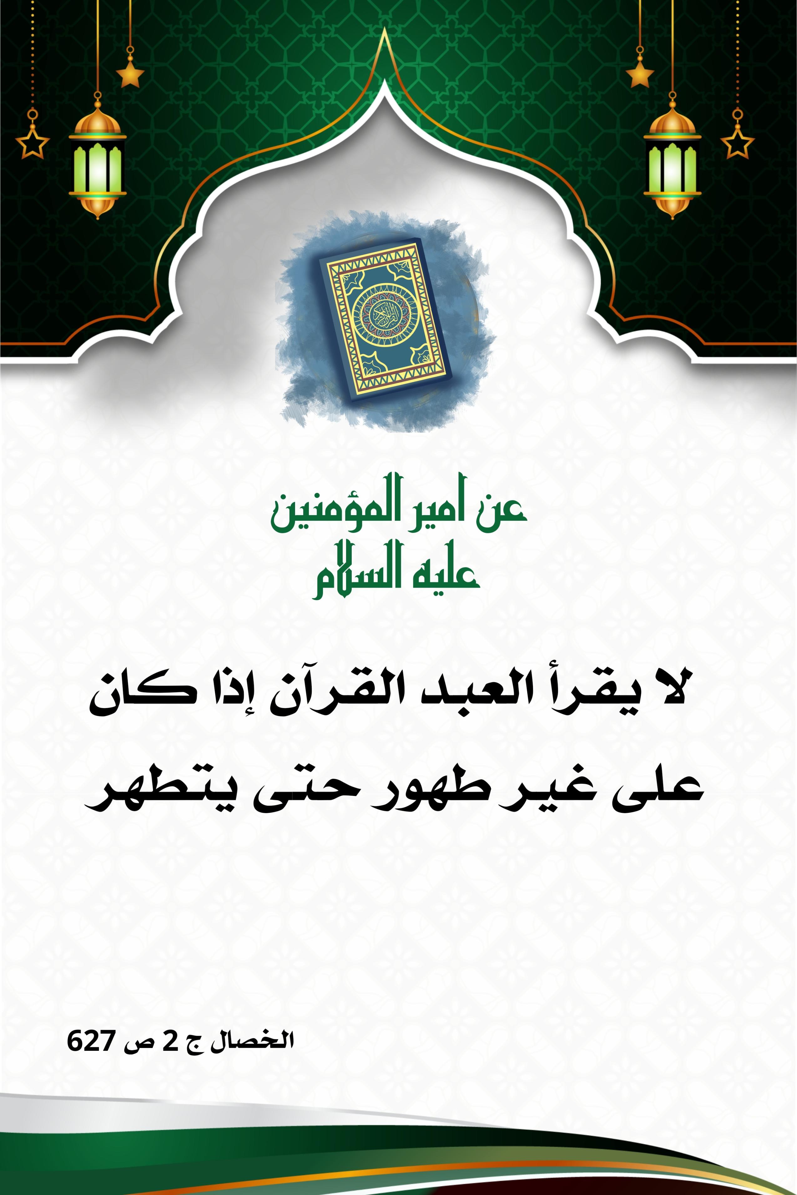 اضغط على الصورة لعرض أكبر.&nbsp;

الإسم:	&nbsp;
مشاهدات:	0&nbsp;
الحجم:	491.2 كيلوبايت&nbsp;
الهوية:	1005509