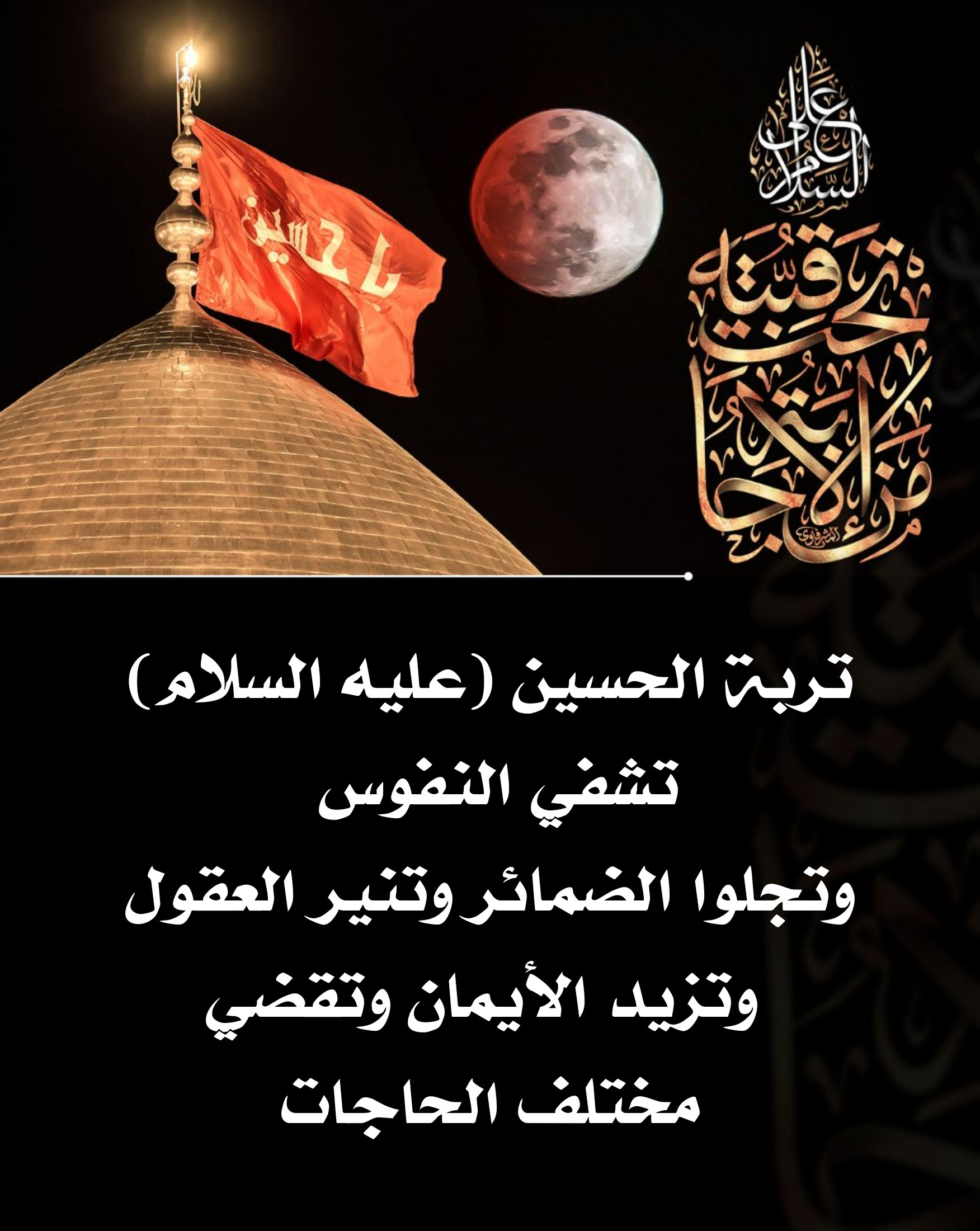 اضغط على الصورة لعرض أكبر.&nbsp;

الإسم:	&nbsp;
مشاهدات:	0&nbsp;
الحجم:	519.3 كيلوبايت&nbsp;
الهوية:	1017571