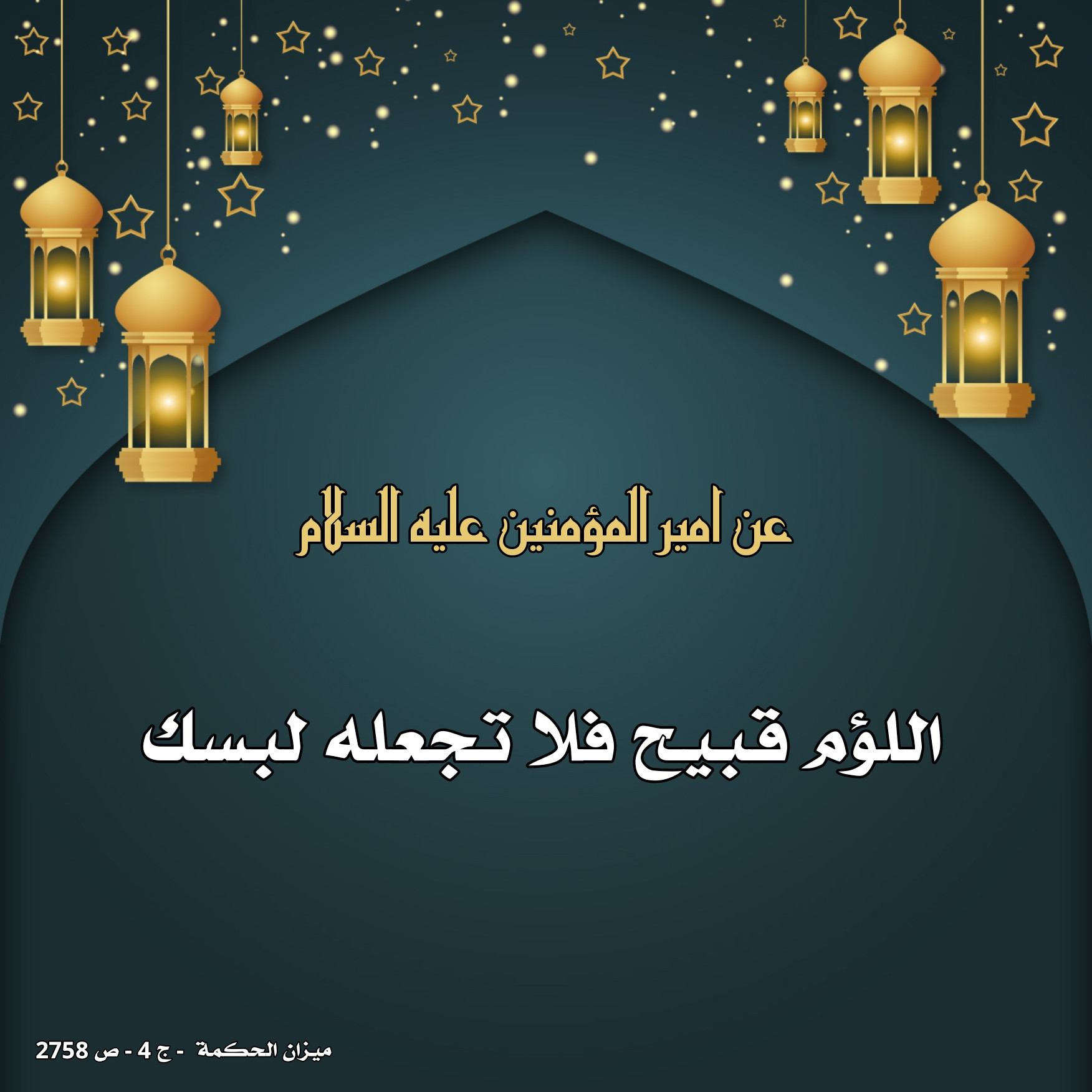 اضغط على الصورة لعرض أكبر.&nbsp;

الإسم:	&nbsp;
مشاهدات:	0&nbsp;
الحجم:	316.6 كيلوبايت&nbsp;
الهوية:	1007611