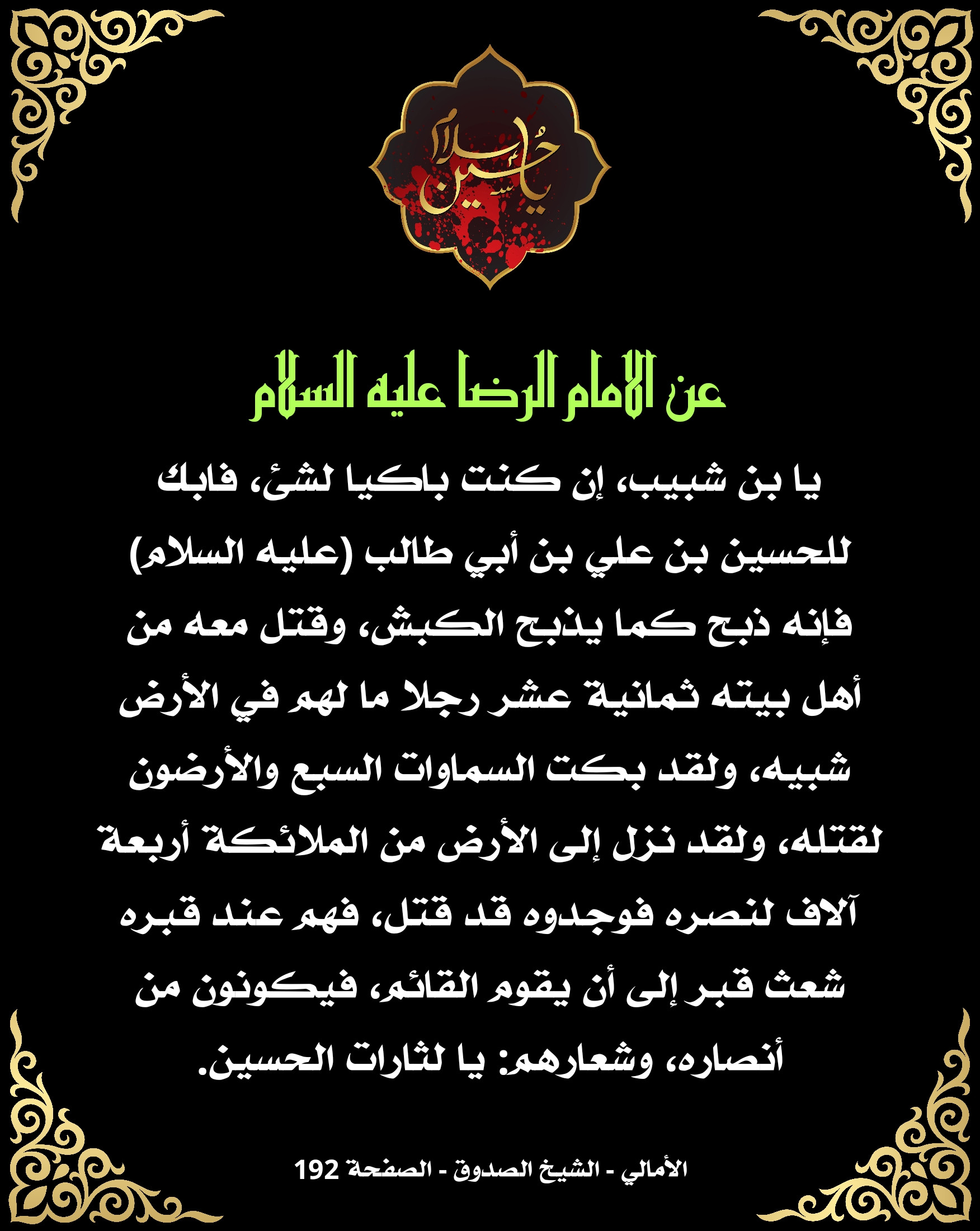 اضغط على الصورة لعرض أكبر.&nbsp;

الإسم:	&nbsp;
مشاهدات:	0&nbsp;
الحجم:	556.8 كيلوبايت&nbsp;
الهوية:	1016060