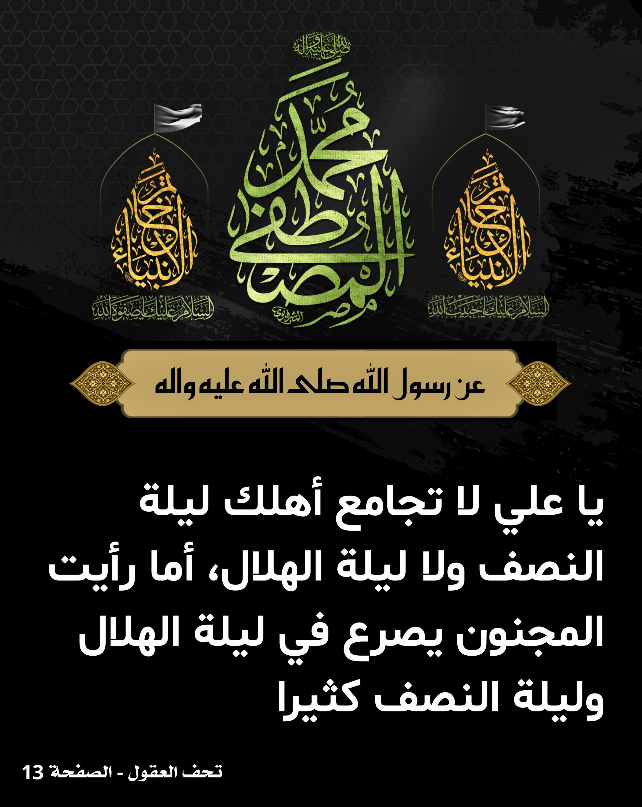 اضغط على الصورة لعرض أكبر.&nbsp;

الإسم:	&nbsp;
مشاهدات:	0&nbsp;
الحجم:	566.8 كيلوبايت&nbsp;
الهوية:	1019411
