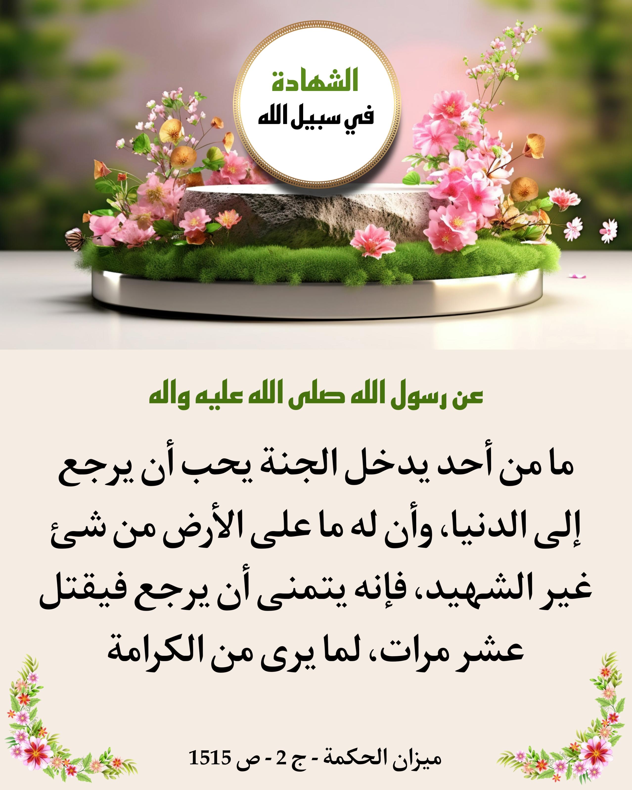 اضغط على الصورة لعرض أكبر.&nbsp;

الإسم:	&nbsp;
مشاهدات:	0&nbsp;
الحجم:	536.4 كيلوبايت&nbsp;
الهوية:	1022129