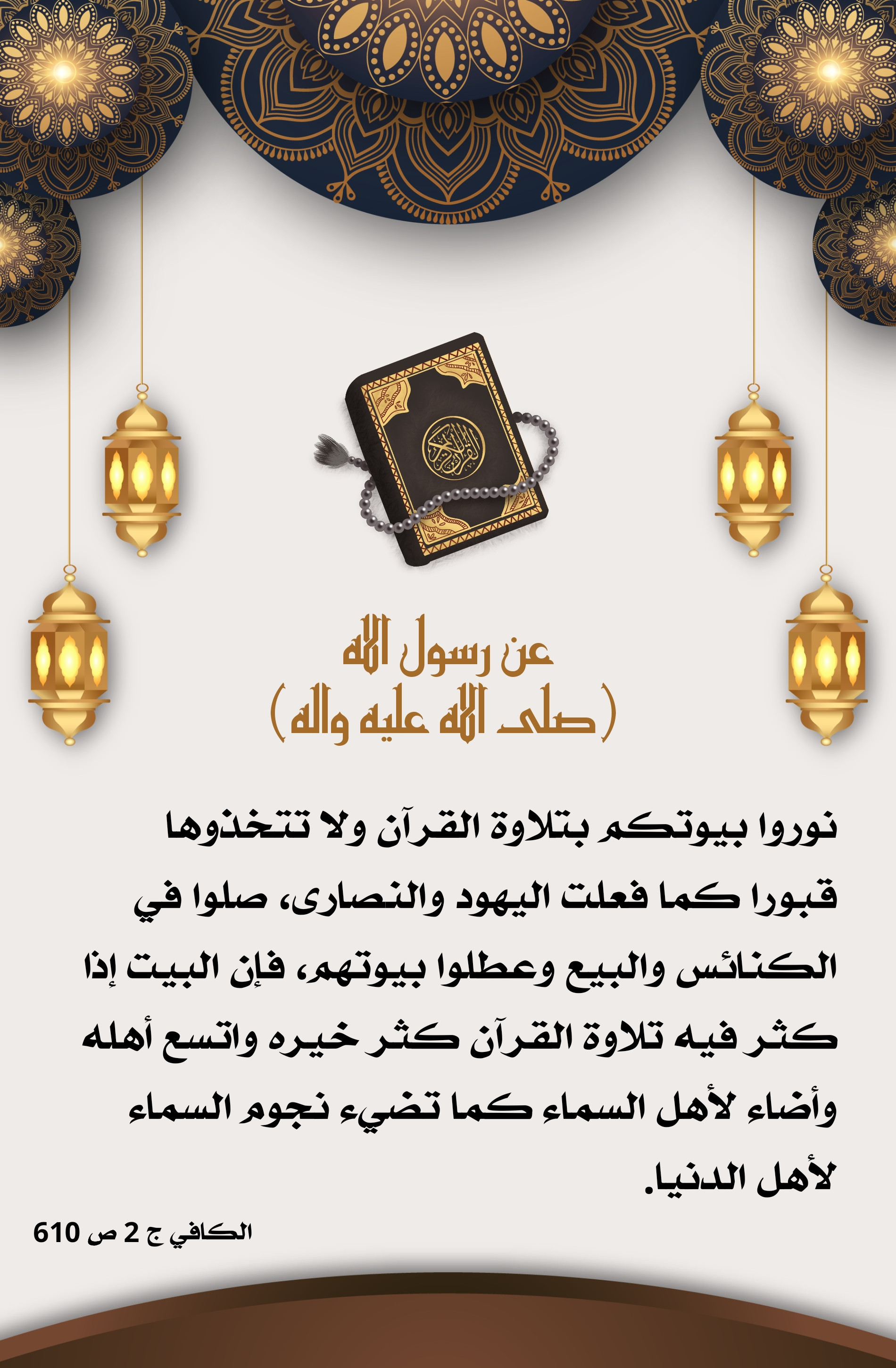 اضغط على الصورة لعرض أكبر.&nbsp;

الإسم:	&nbsp;
مشاهدات:	0&nbsp;
الحجم:	902.8 كيلوبايت&nbsp;
الهوية:	1005565