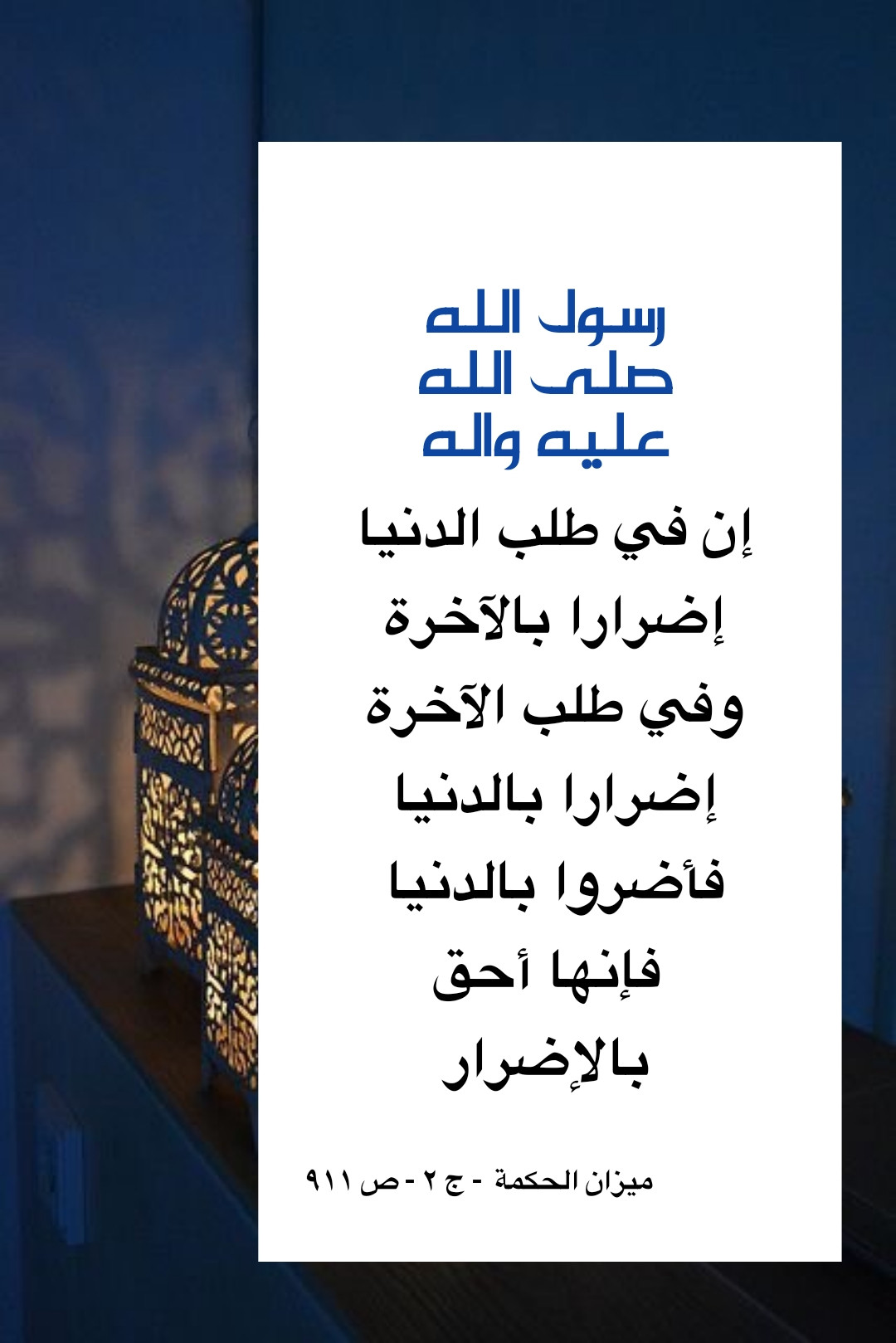 اضغط على الصورة لعرض أكبر.&nbsp;

الإسم:	&nbsp;
مشاهدات:	0&nbsp;
الحجم:	199.9 كيلوبايت&nbsp;
الهوية:	1001891