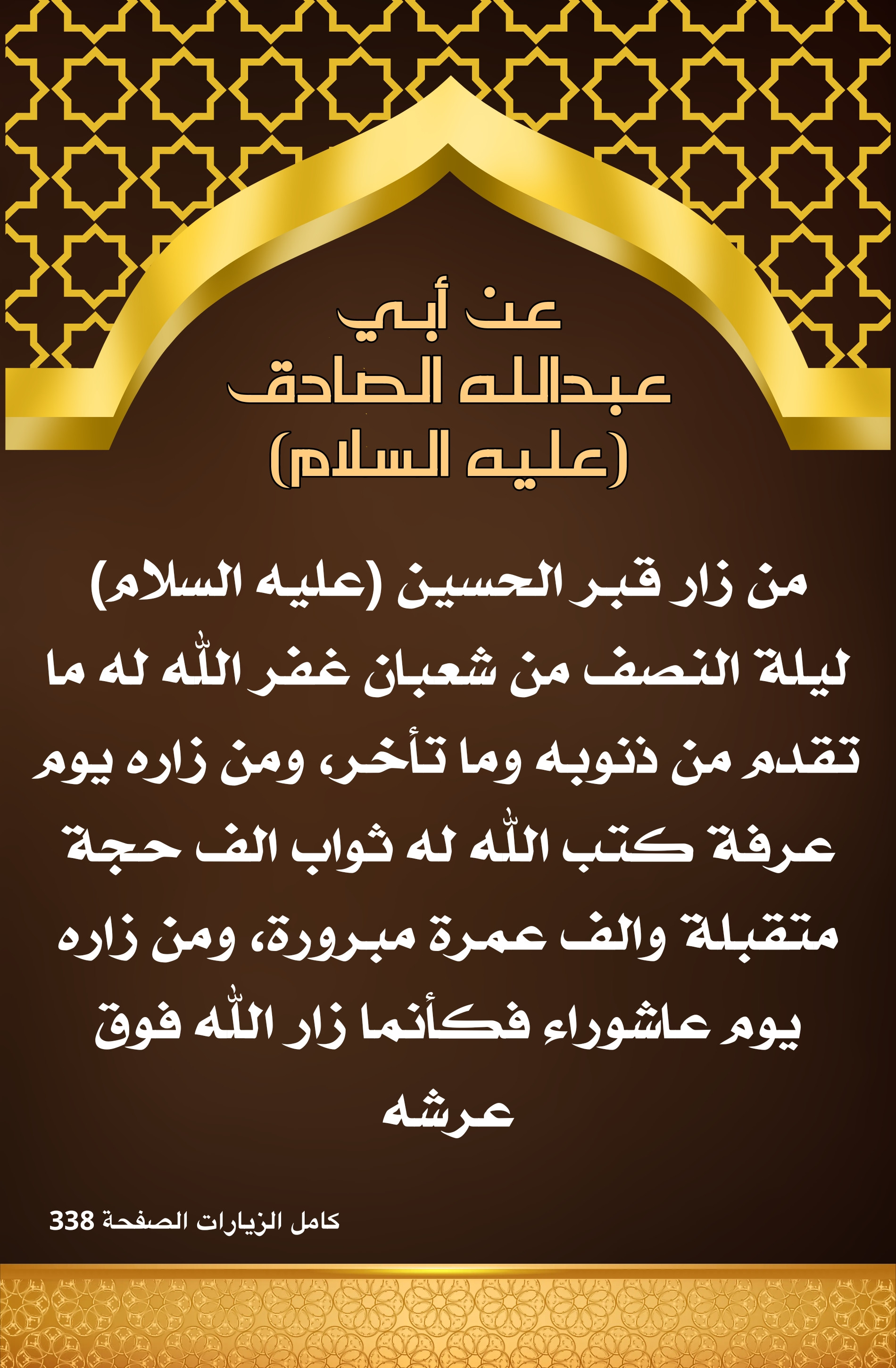 اضغط على الصورة لعرض أكبر.&nbsp;

الإسم:	&nbsp;
مشاهدات:	0&nbsp;
الحجم:	853.4 كيلوبايت&nbsp;
الهوية:	1003909