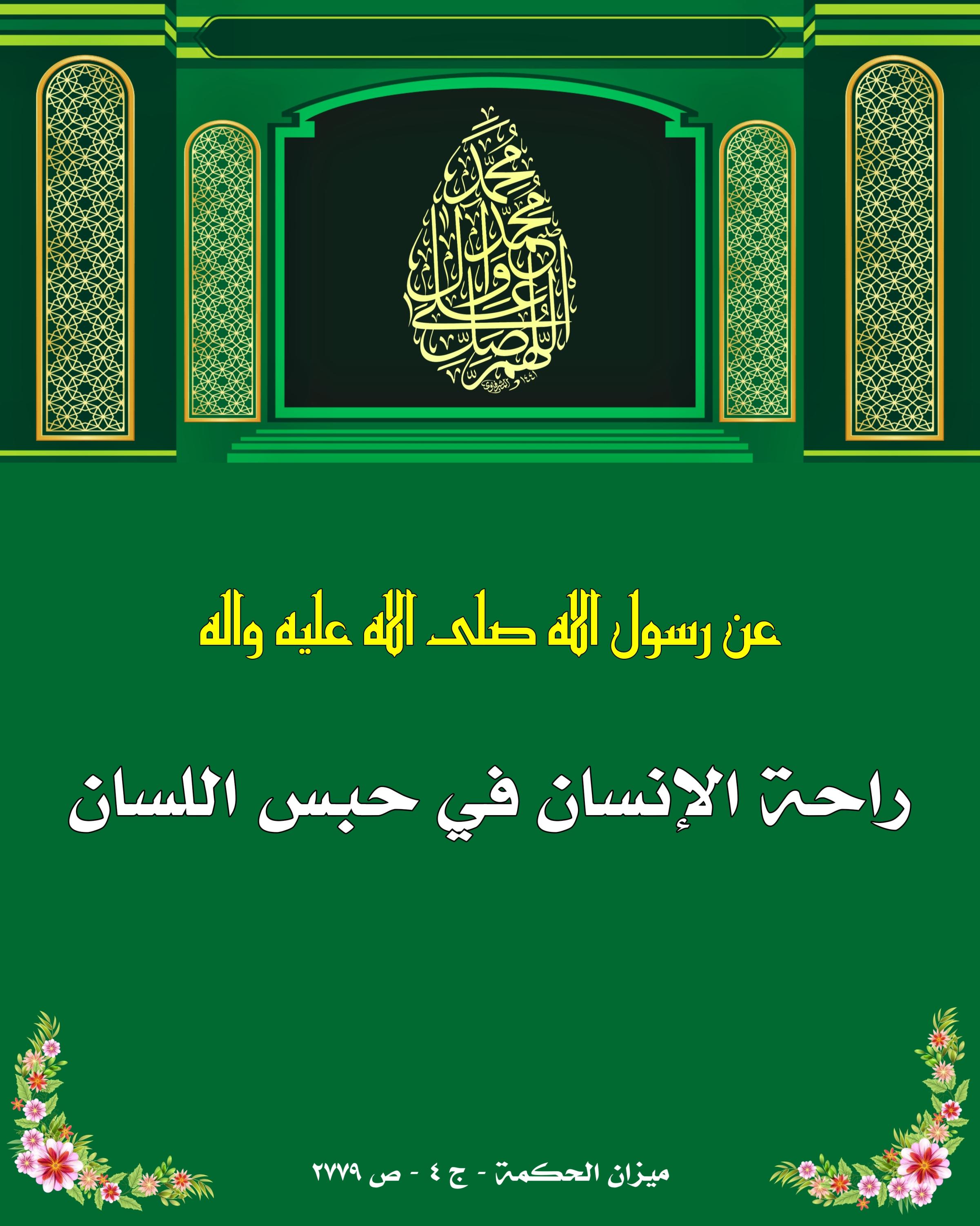 اضغط على الصورة لعرض أكبر.&nbsp;

الإسم:	&nbsp;
مشاهدات:	0&nbsp;
الحجم:	561.0 كيلوبايت&nbsp;
الهوية:	1018117
