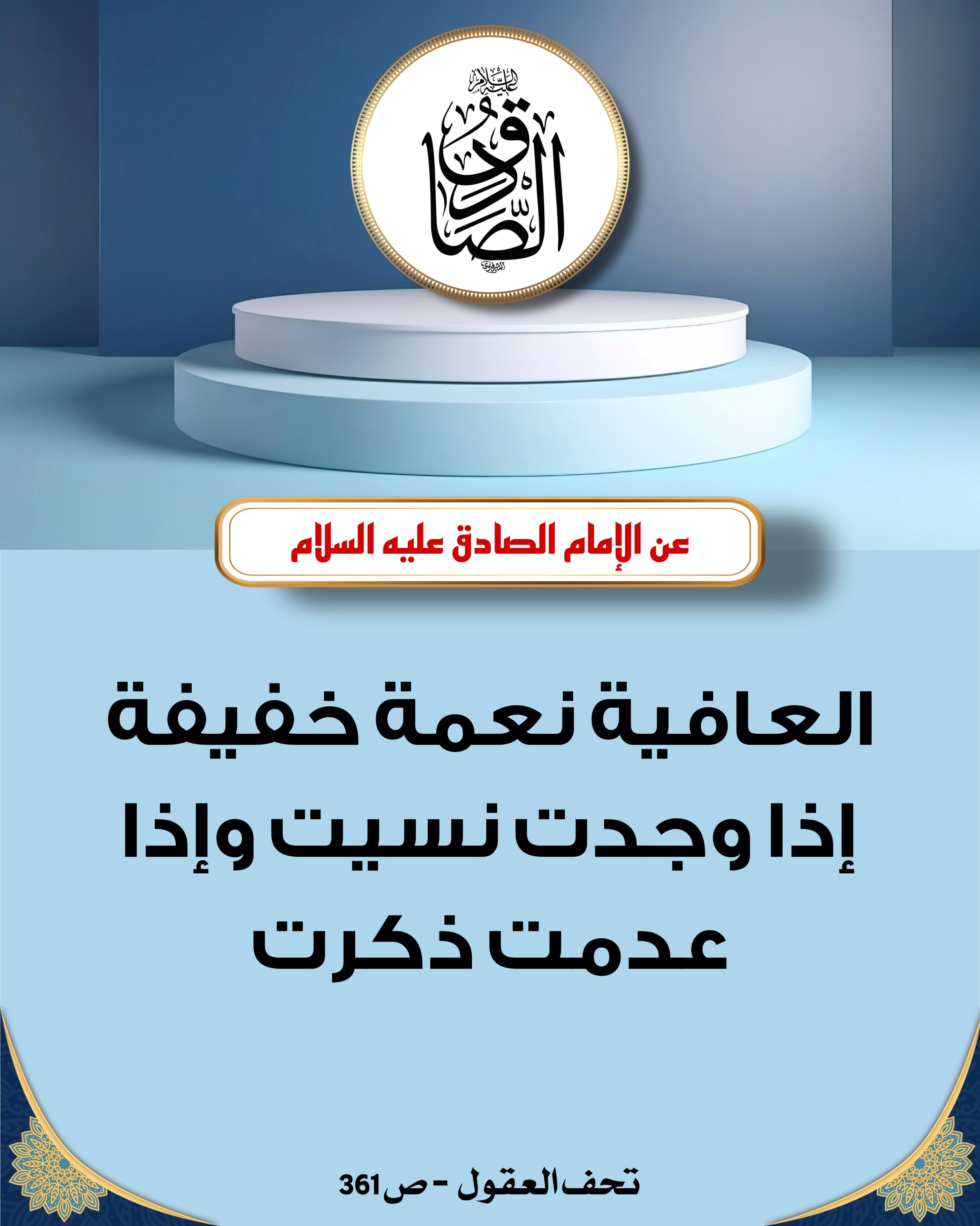 اضغط على الصورة لعرض أكبر.&nbsp;

الإسم:	&nbsp;
مشاهدات:	0&nbsp;
الحجم:	476.7 كيلوبايت&nbsp;
الهوية:	1021710