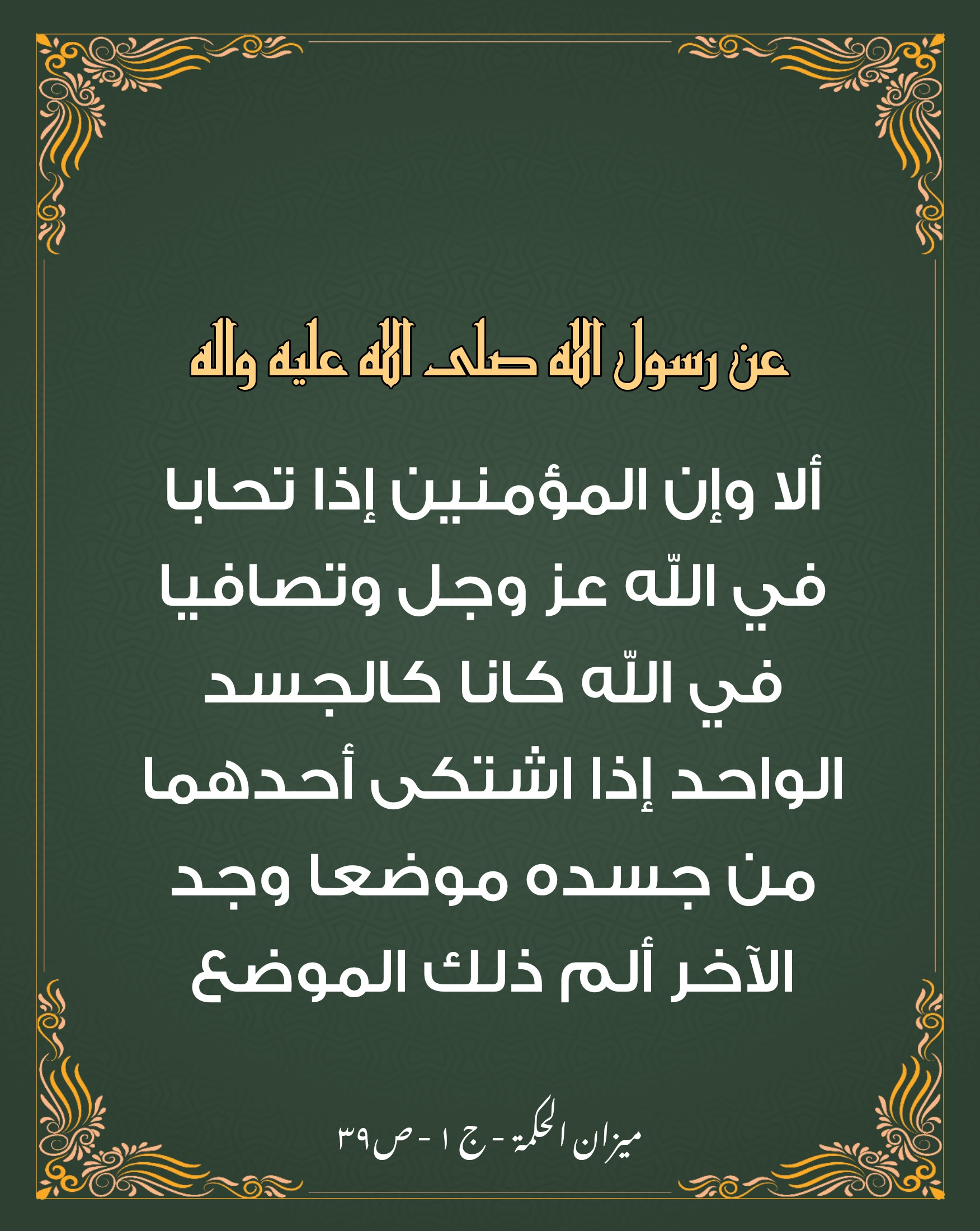 اضغط على الصورة لعرض أكبر.&nbsp;

الإسم:	&nbsp;
مشاهدات:	0&nbsp;
الحجم:	584.7 كيلوبايت&nbsp;
الهوية:	1015091