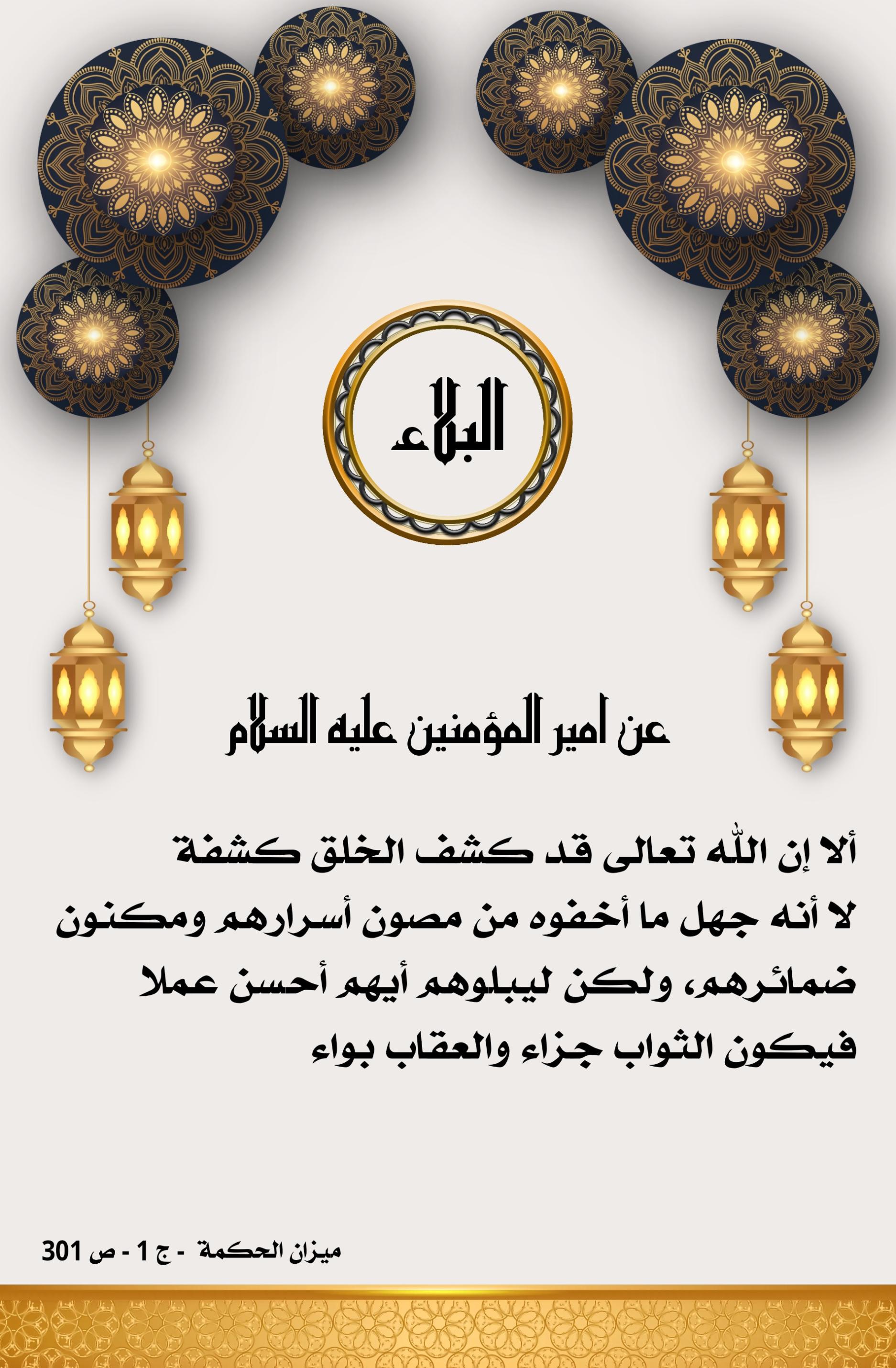 اضغط على الصورة لعرض أكبر.&nbsp;

الإسم:	&nbsp;
مشاهدات:	0&nbsp;
الحجم:	473.6 كيلوبايت&nbsp;
الهوية:	1011366