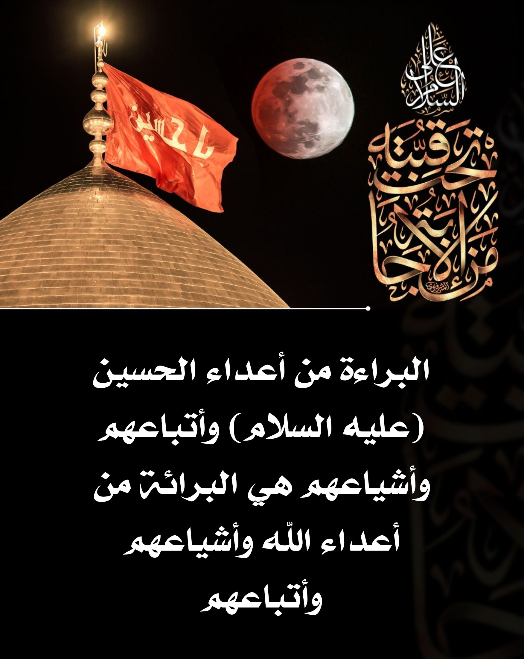 اضغط على الصورة لعرض أكبر.&nbsp;

الإسم:	&nbsp;
مشاهدات:	0&nbsp;
الحجم:	516.5 كيلوبايت&nbsp;
الهوية:	1017577