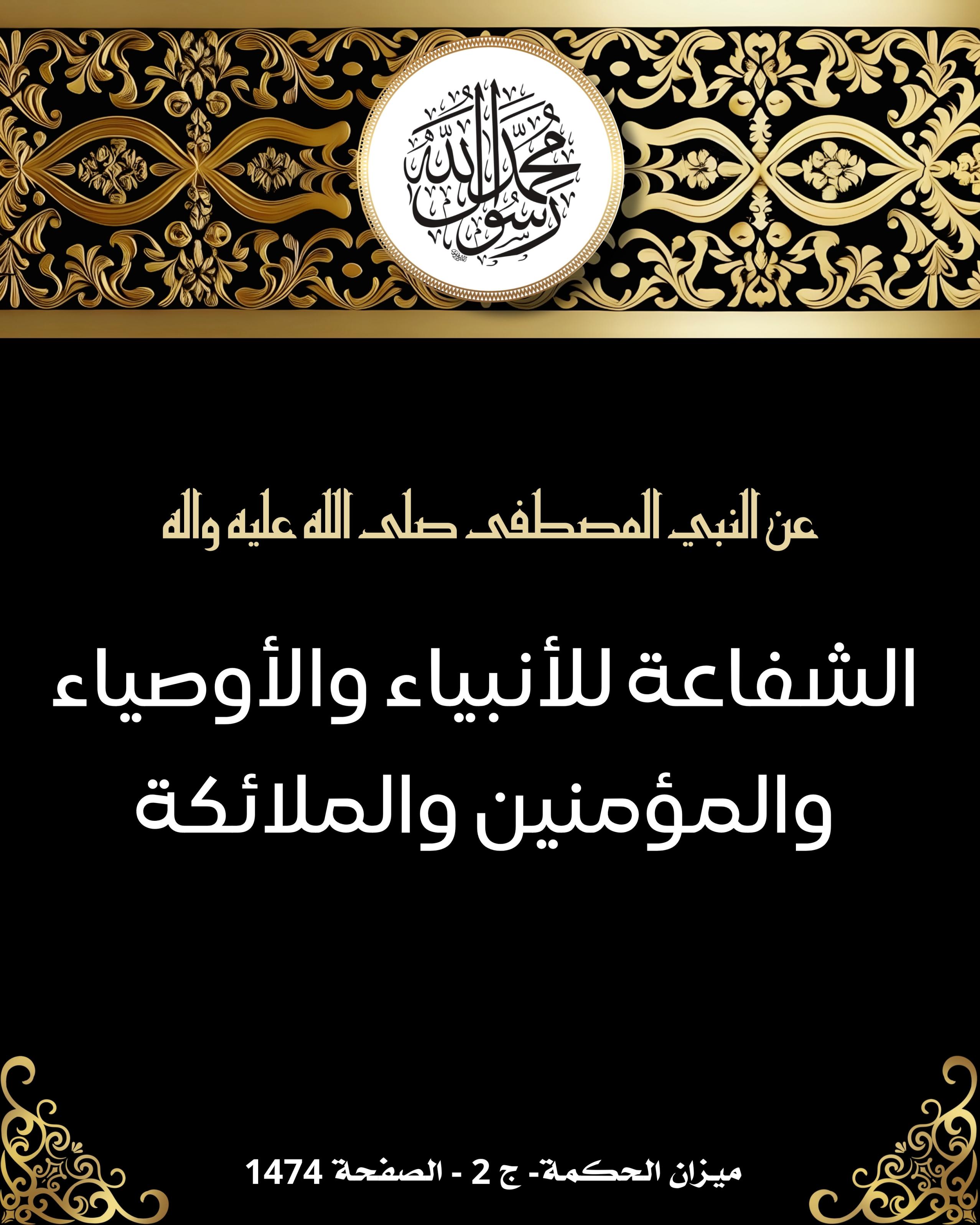 اضغط على الصورة لعرض أكبر.&nbsp;

الإسم:	&nbsp;
مشاهدات:	0&nbsp;
الحجم:	584.6 كيلوبايت&nbsp;
الهوية:	1019551