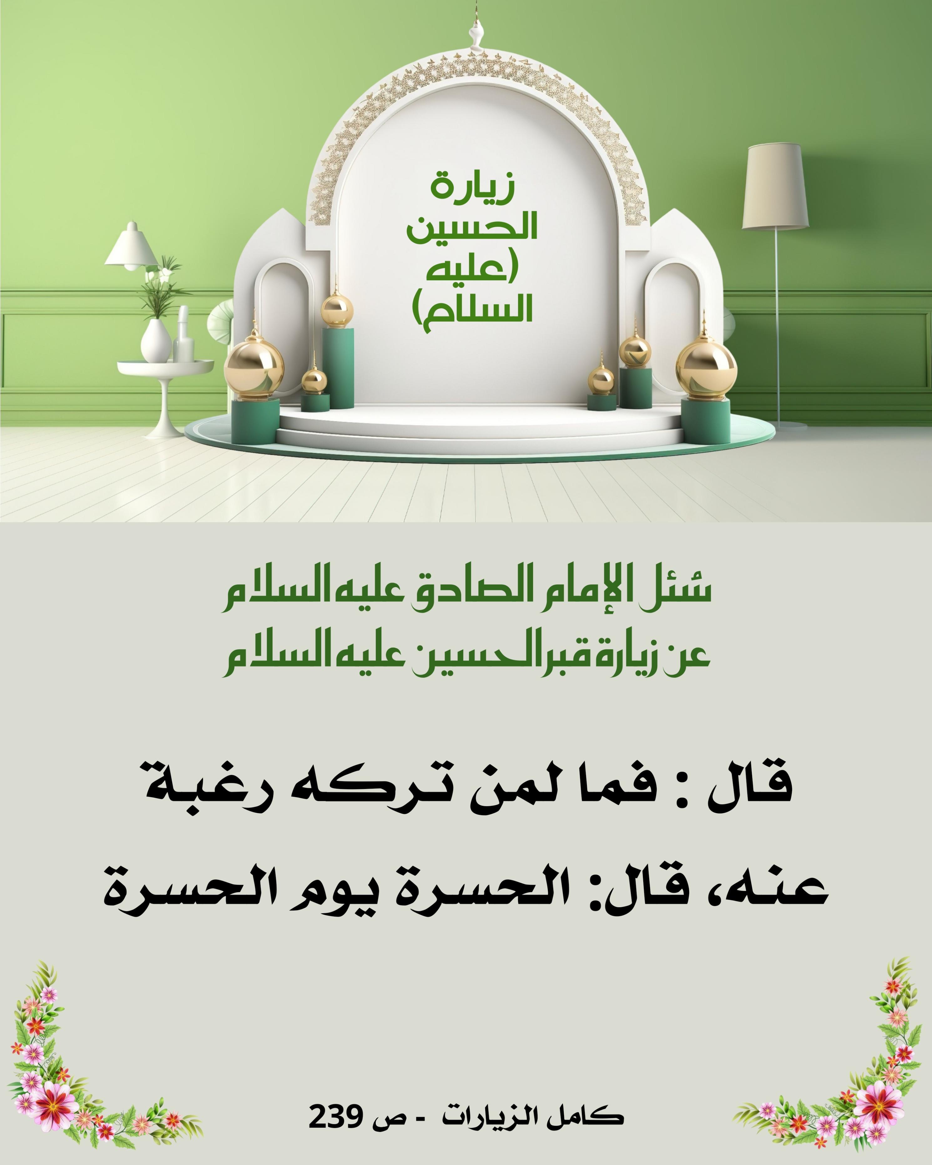 اضغط على الصورة لعرض أكبر.&nbsp;

الإسم:	&nbsp;
مشاهدات:	0&nbsp;
الحجم:	494.6 كيلوبايت&nbsp;
الهوية:	1018711