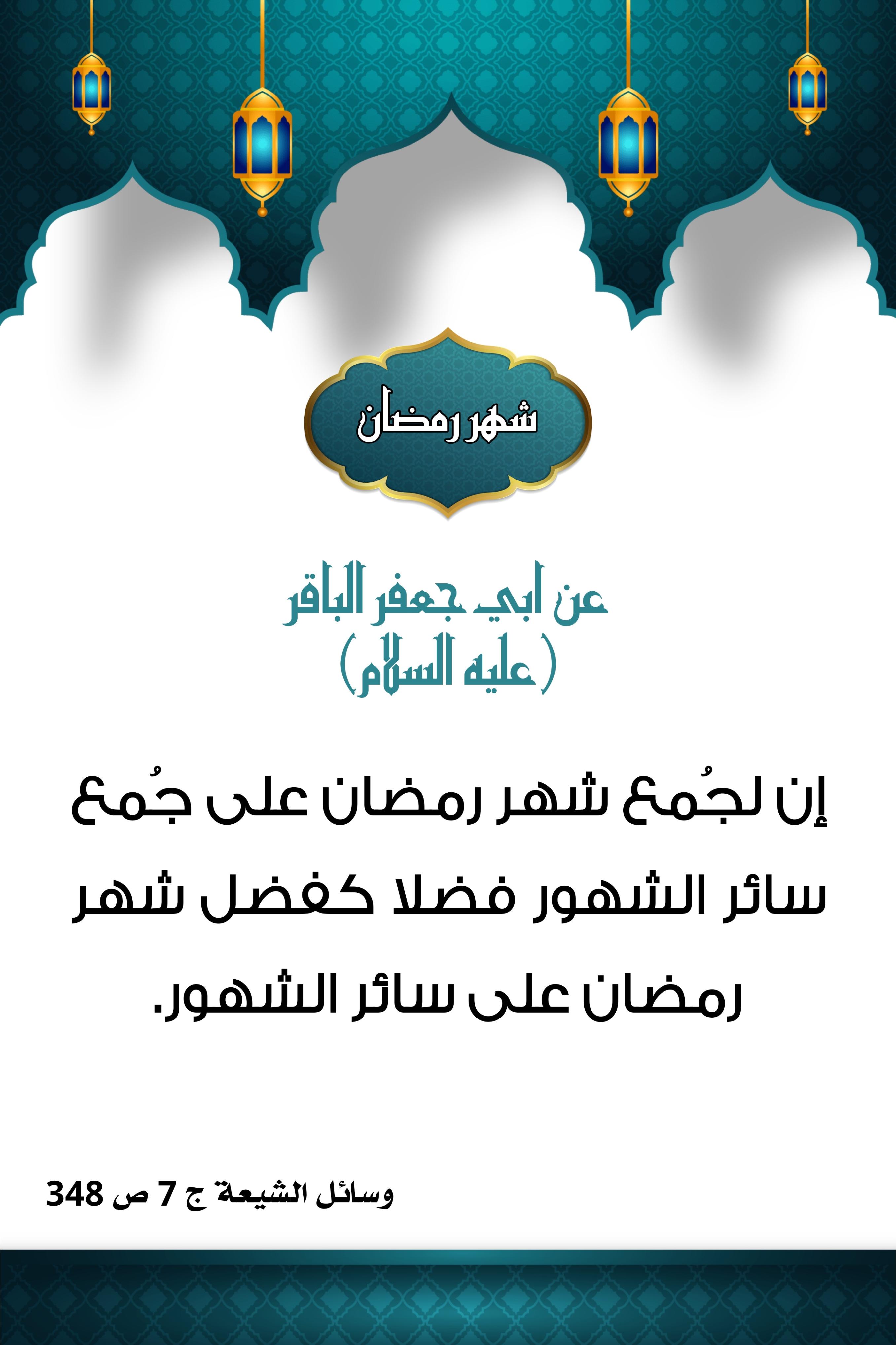 اضغط على الصورة لعرض أكبر.&nbsp;

الإسم:	&nbsp;
مشاهدات:	0&nbsp;
الحجم:	489.9 كيلوبايت&nbsp;
الهوية:	1004880