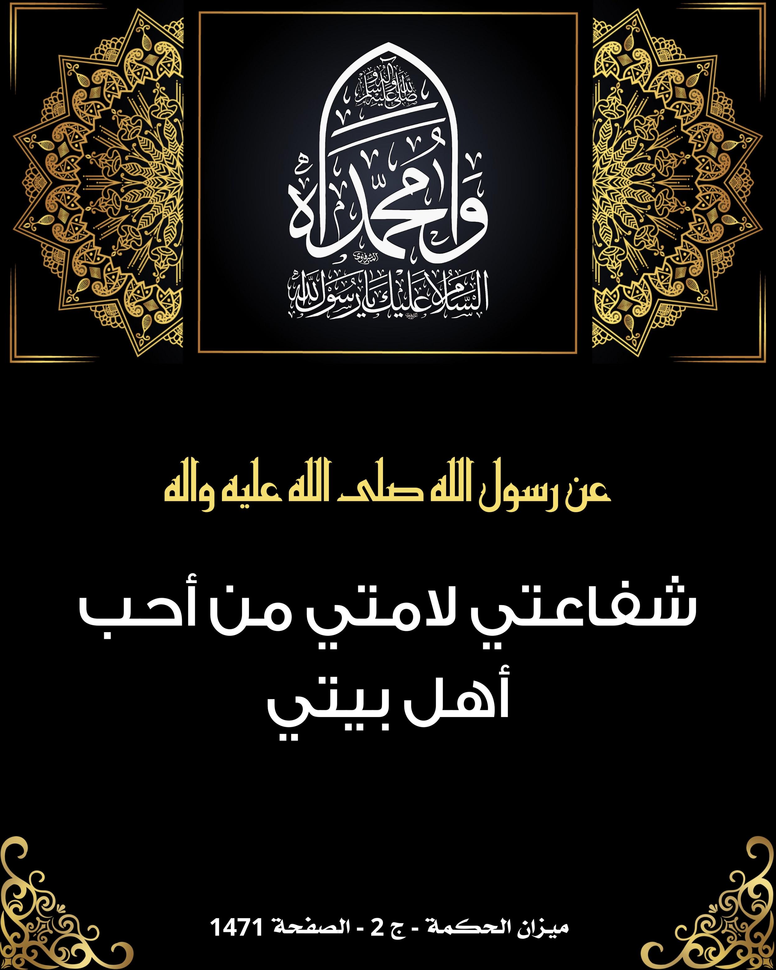 اضغط على الصورة لعرض أكبر.&nbsp;

الإسم:	&nbsp;
مشاهدات:	0&nbsp;
الحجم:	570.7 كيلوبايت&nbsp;
الهوية:	1019501