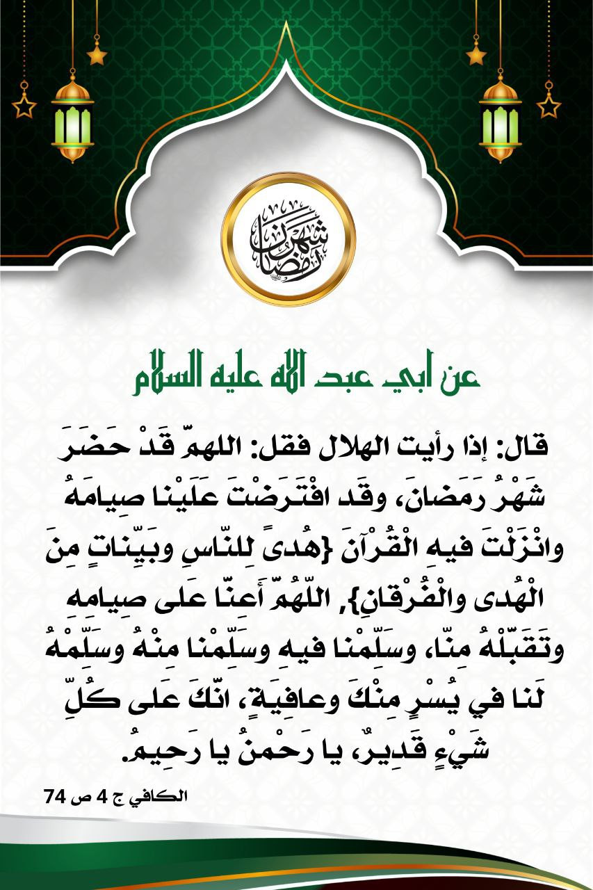 اضغط على الصورة لعرض أكبر.&nbsp;

الإسم:	&nbsp;
مشاهدات:	0&nbsp;
الحجم:	239.5 كيلوبايت&nbsp;
الهوية:	1005170