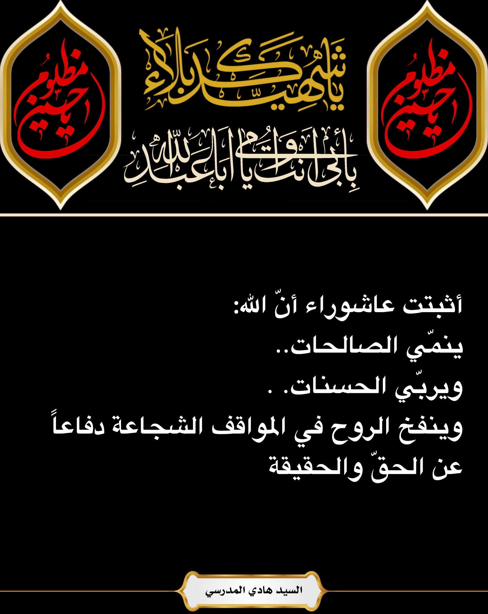اضغط على الصورة لعرض أكبر.&nbsp;

الإسم:	&nbsp;
مشاهدات:	0&nbsp;
الحجم:	419.9 كيلوبايت&nbsp;
الهوية:	1016761