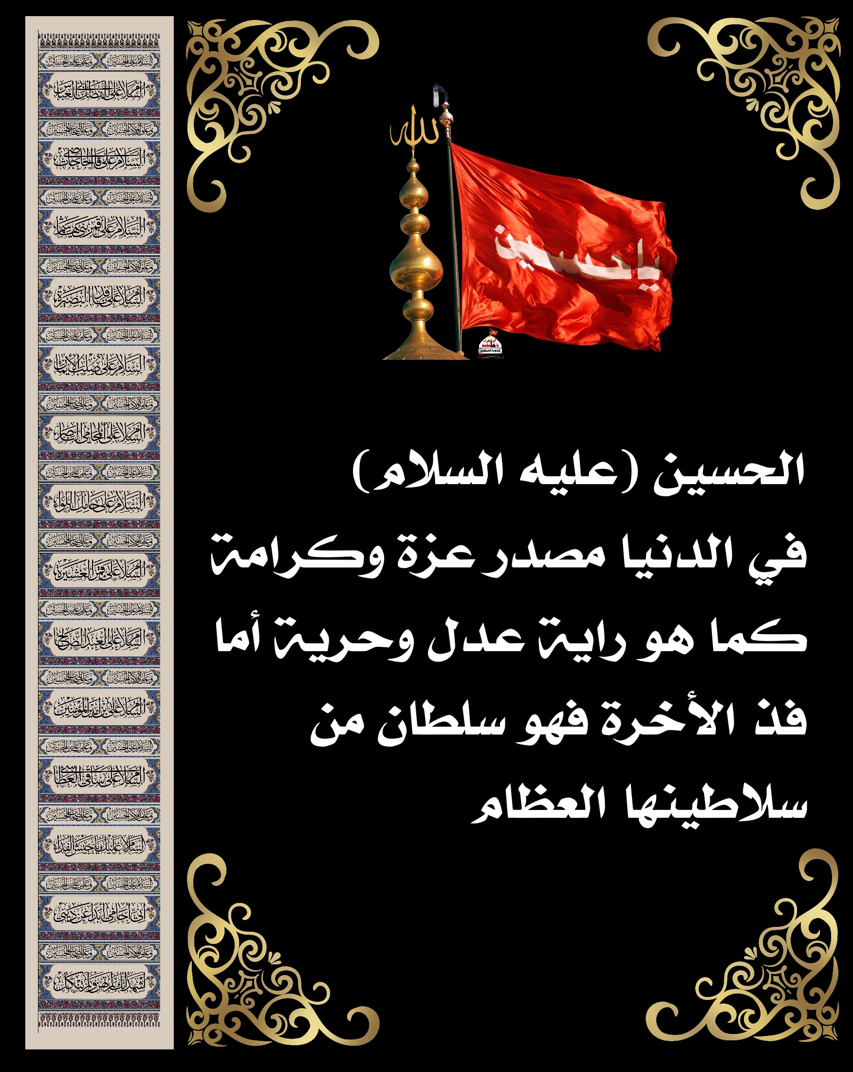 اضغط على الصورة لعرض أكبر.&nbsp;

الإسم:	&nbsp;
مشاهدات:	0&nbsp;
الحجم:	880.2 كيلوبايت&nbsp;
الهوية:	1017767